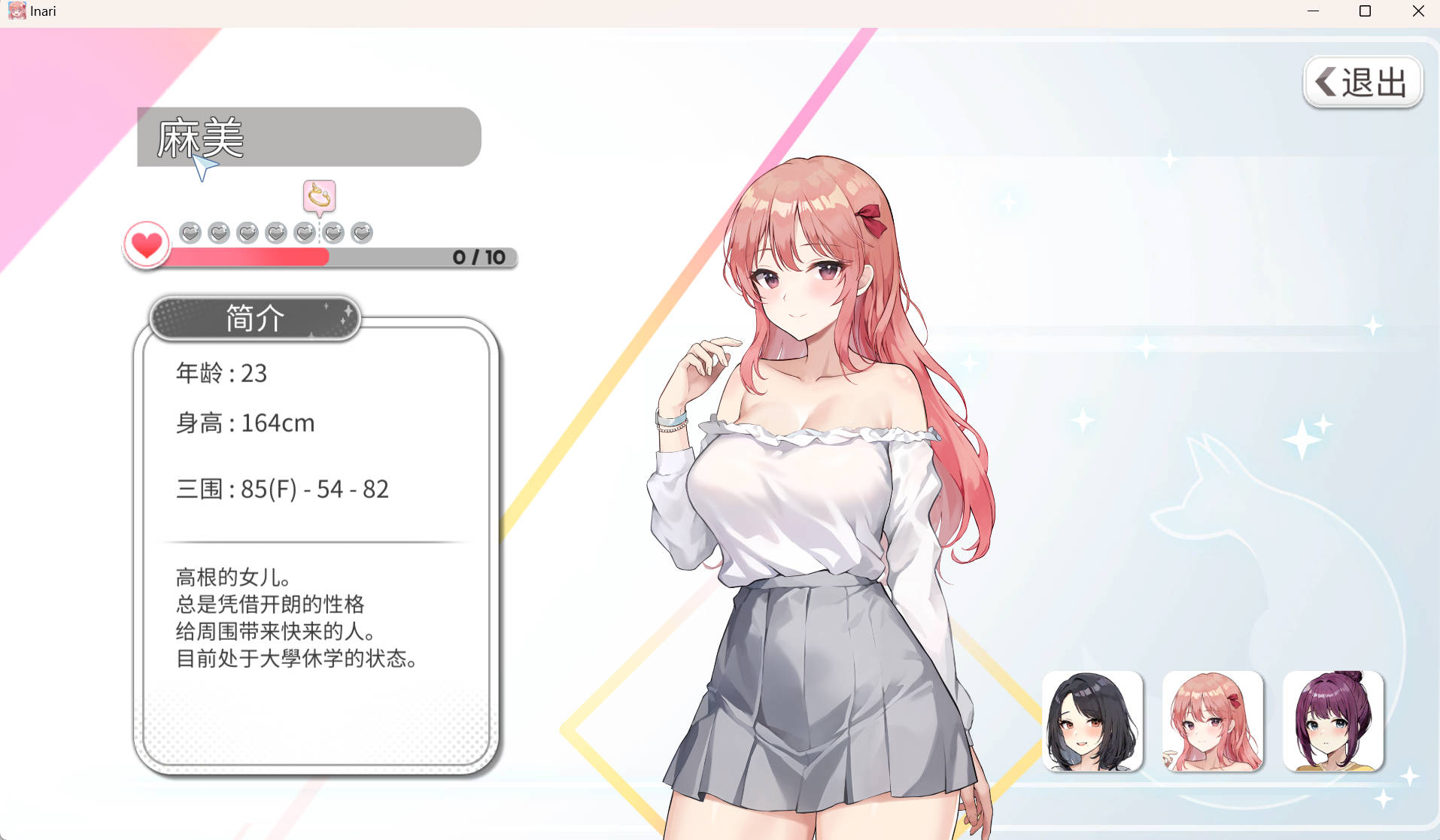 Snipaste_2024-05-04_00-40-02.jpg Snipaste_2024-05-04_00-40-02.jpg