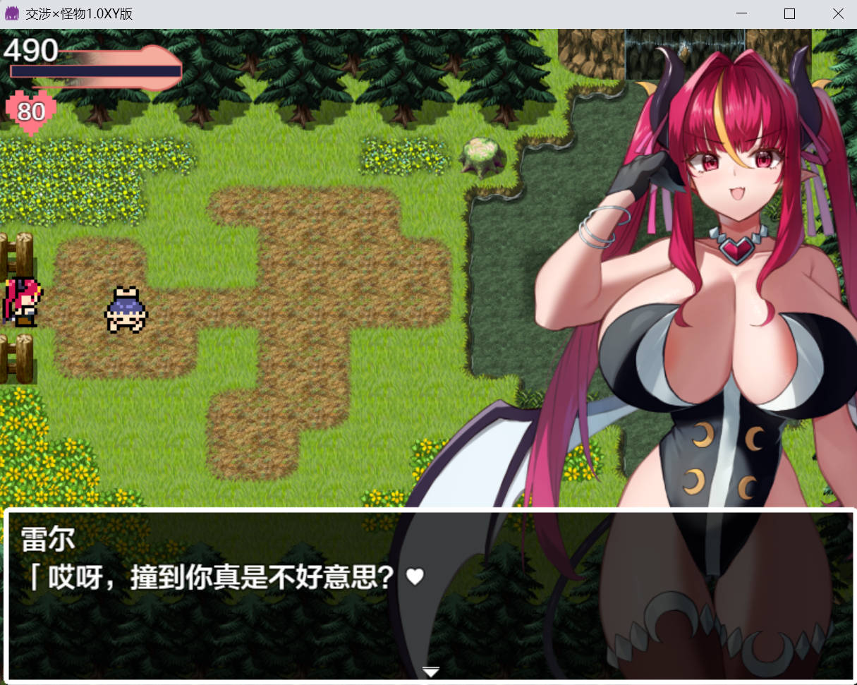 Snipaste_2024-05-03_22-44-25.jpg Snipaste_2024-05-03_22-44-25.jpg