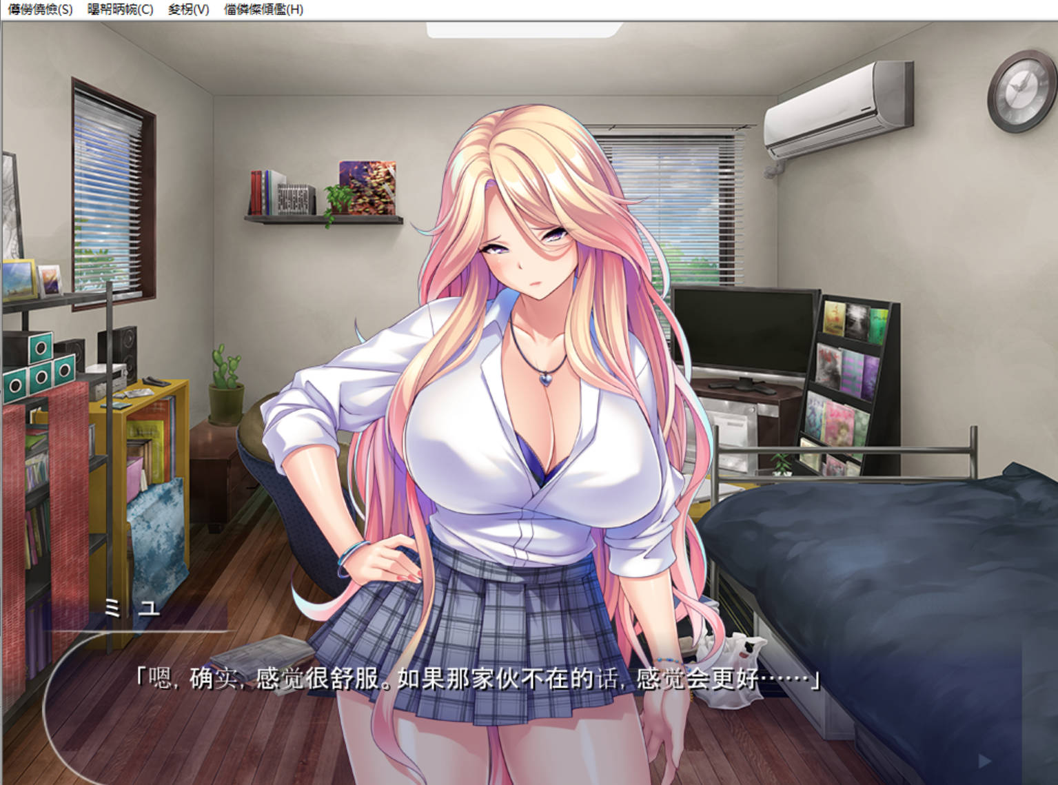 Snipaste_2024-05-04_14-55-07.jpg Snipaste_2024-05-04_14-55-07.jpg