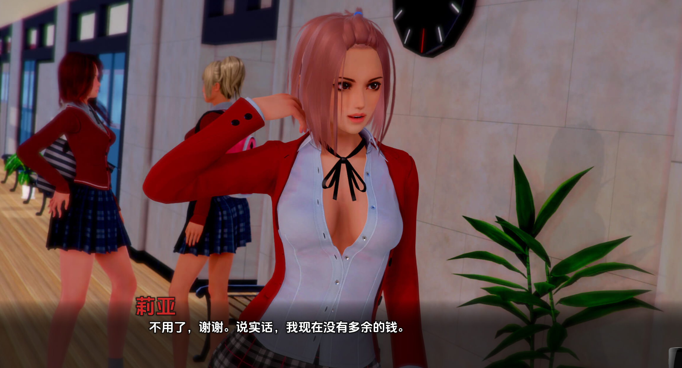 【欧美SLG/汉化/动态】垂死之梦0.6.5汉化版【PC+安卓/3.40G/更新】 Dying Dream [v0.6.5]