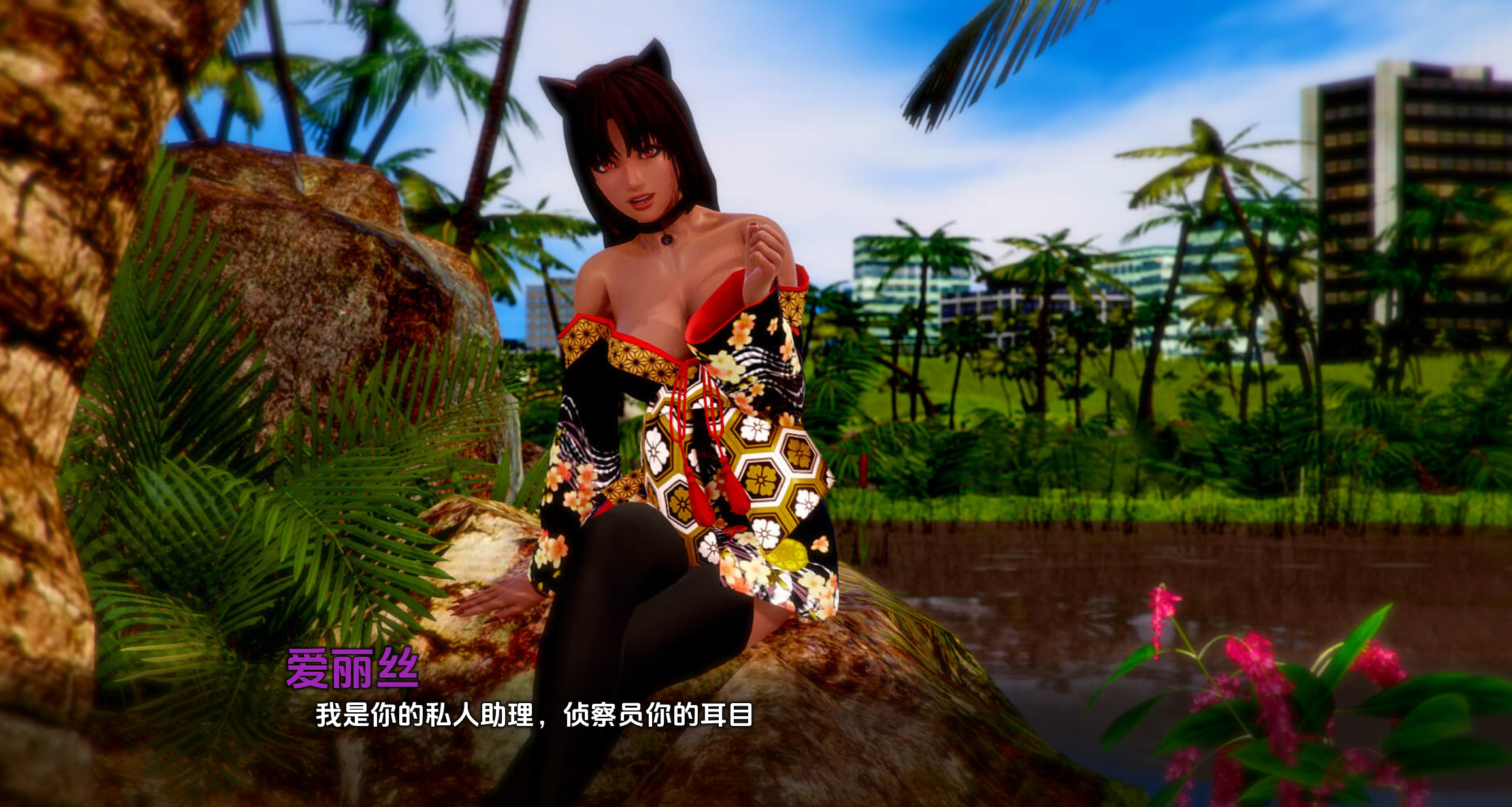 垂死之梦0.6.5 (8).png 垂死之梦0.6.5 (8).png