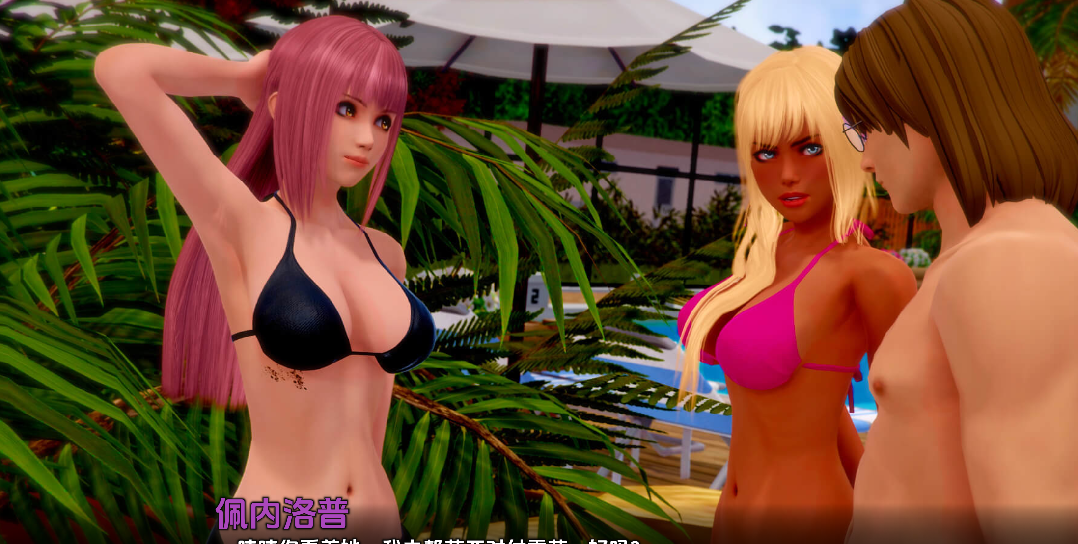 垂死之梦0.6.5 (6).png 垂死之梦0.6.5 (6).png