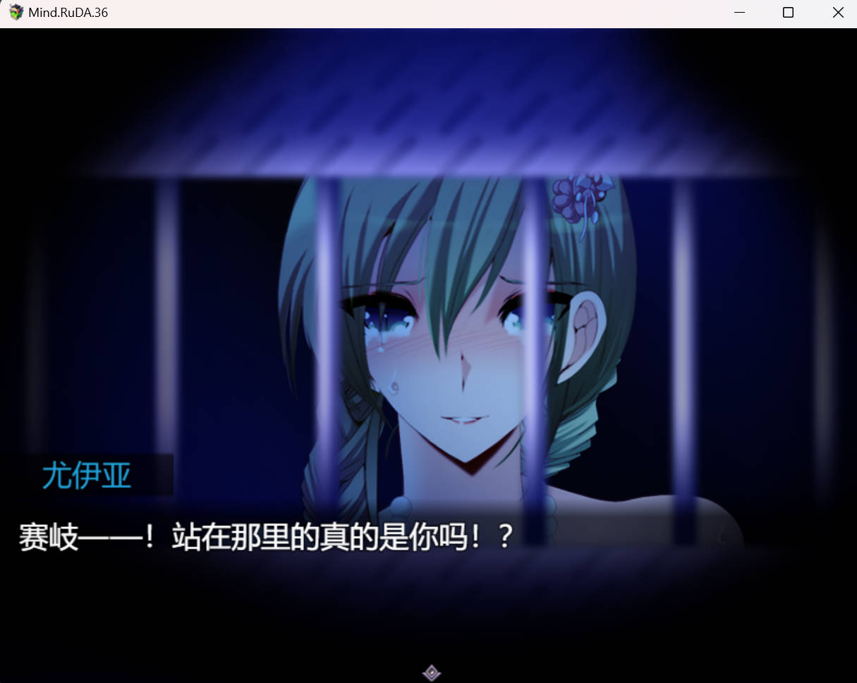 [热门RPG/汉化/NTR]心灵·琉塔V1.36 挂载AI汉化版+存档[更新] （マインド・リュダ）