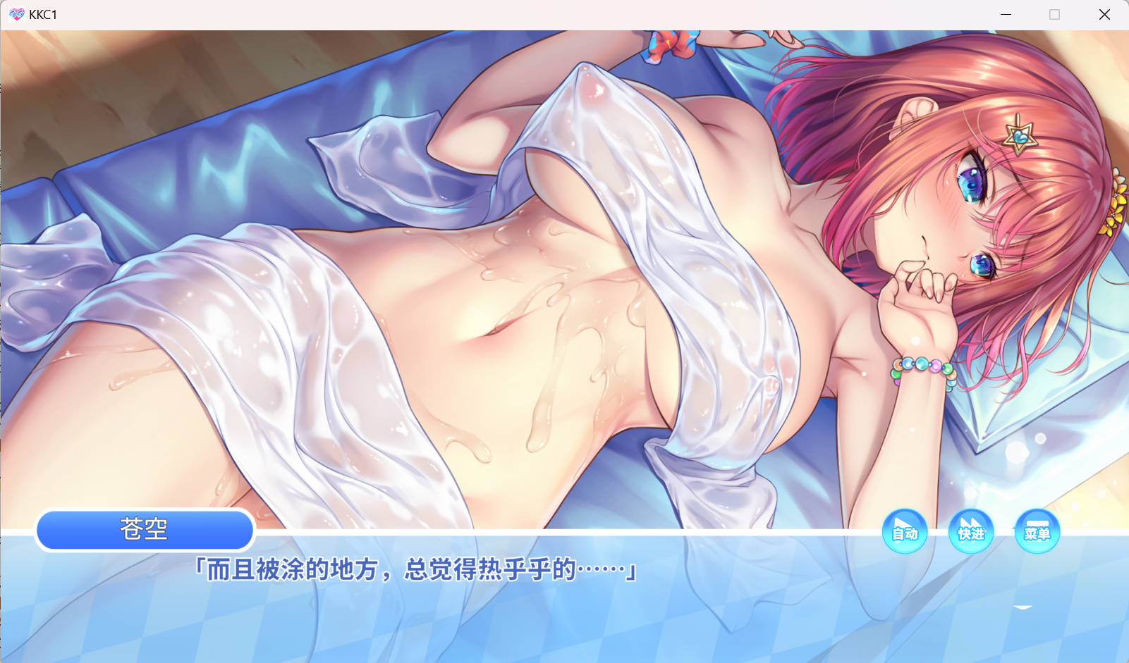 Snipaste_2024-05-05_14-40-31.jpg Snipaste_2024-05-05_14-40-31.jpg