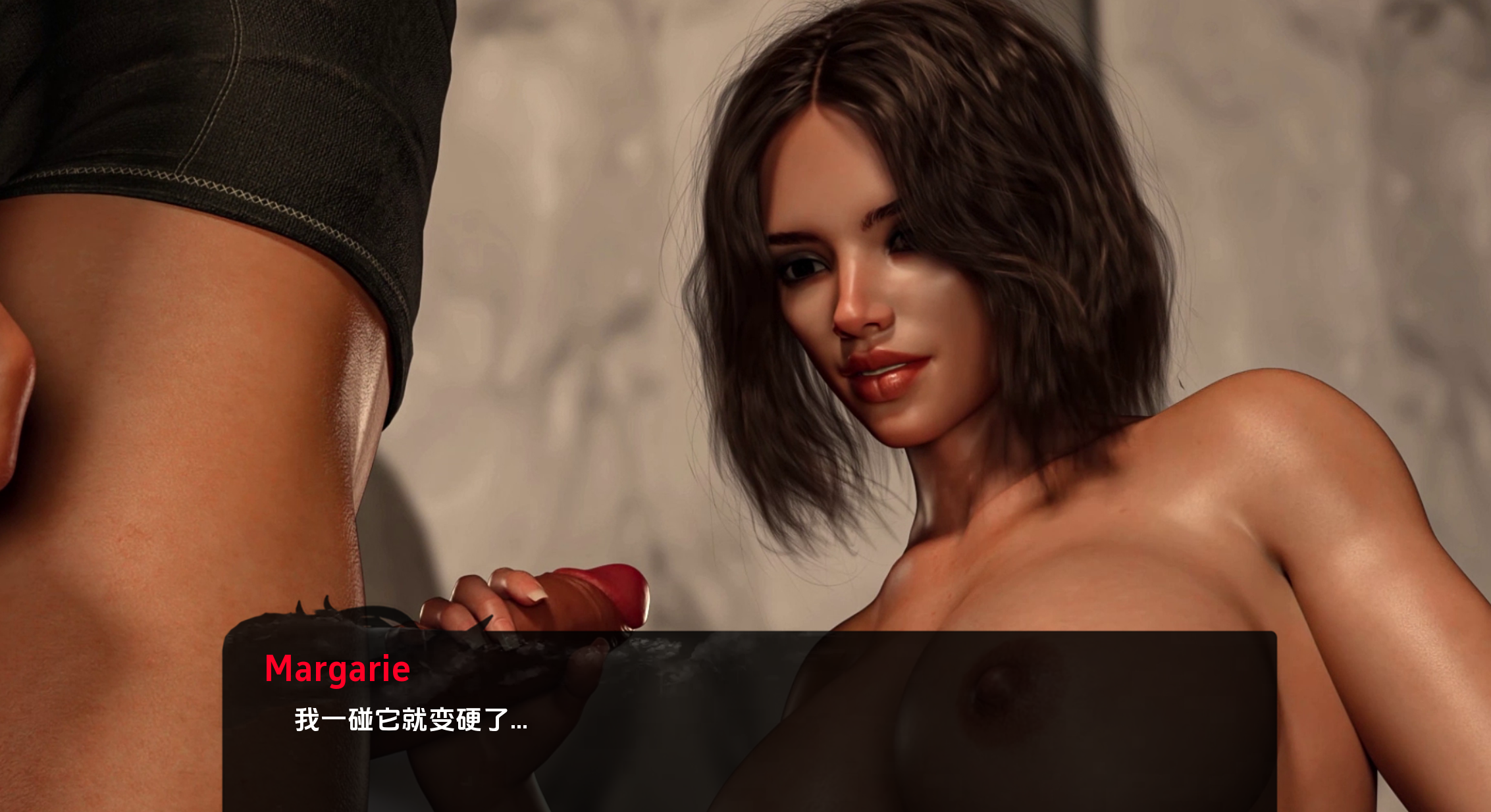 光明之主Ep.10 (5).png 光明之主Ep.10 (5).png