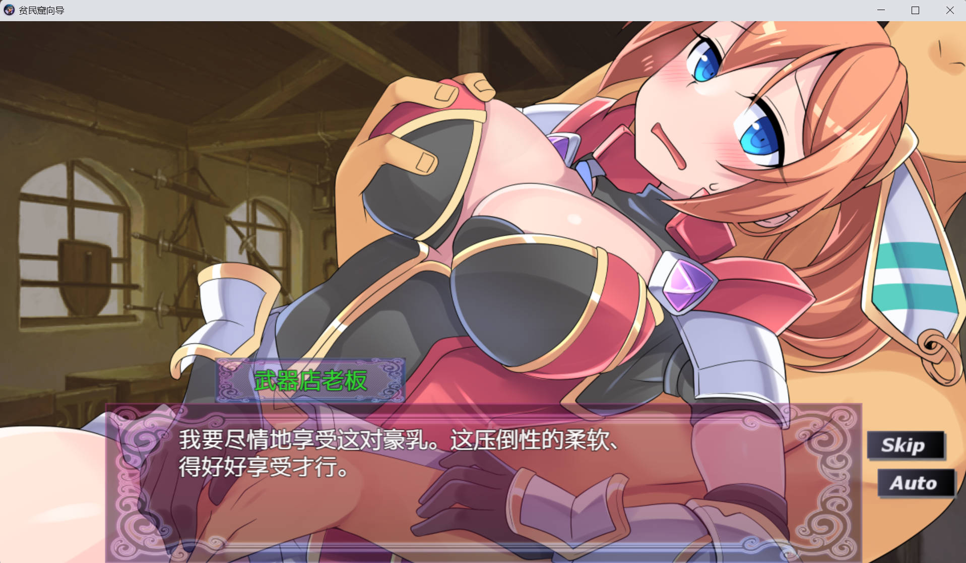 Snipaste_2024-05-05_01-39-06.jpg Snipaste_2024-05-05_01-39-06.jpg