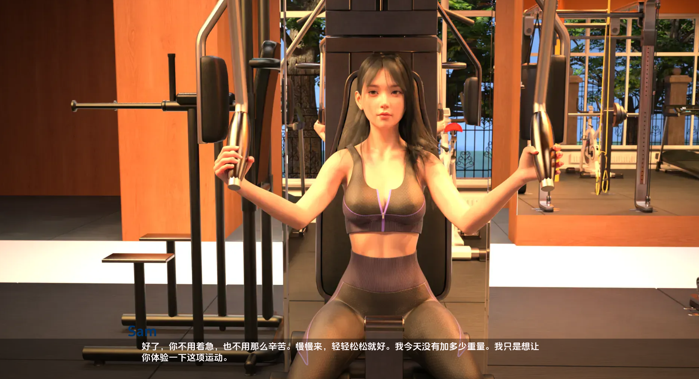 最热的夏天0.55 (5).png 最热的夏天0.55 (5).png