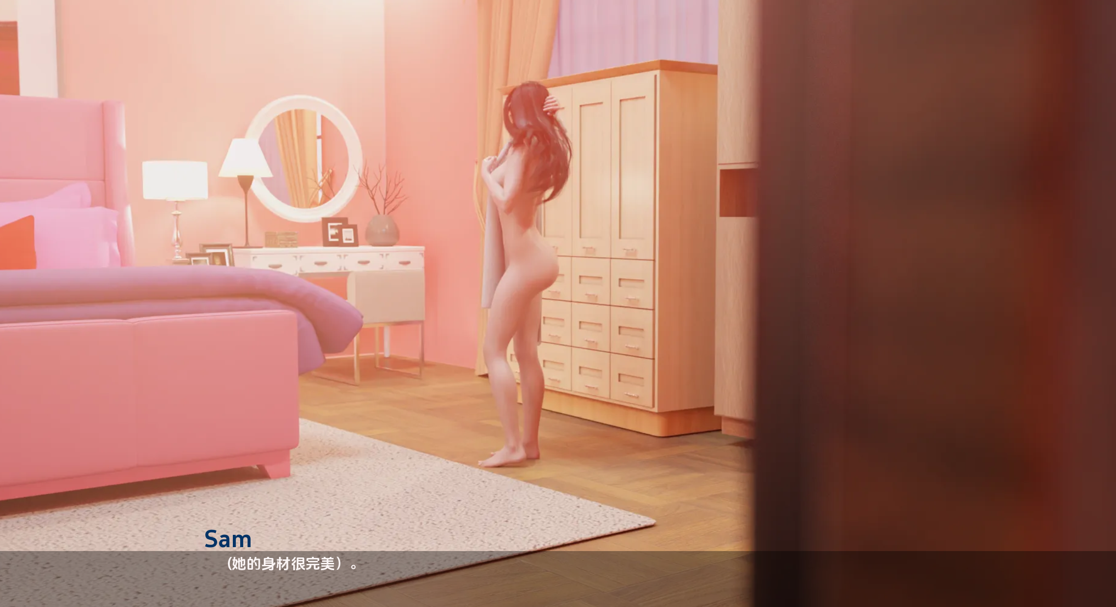 最热的夏天0.55 (10).png 最热的夏天0.55 (10).png