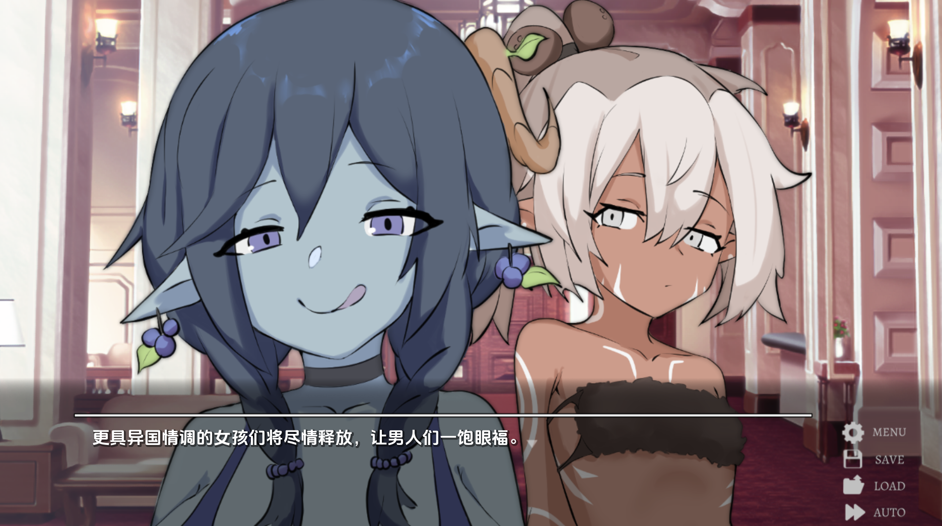 天堂的种子1.1 (1).png 天堂的种子1.1 (1).png