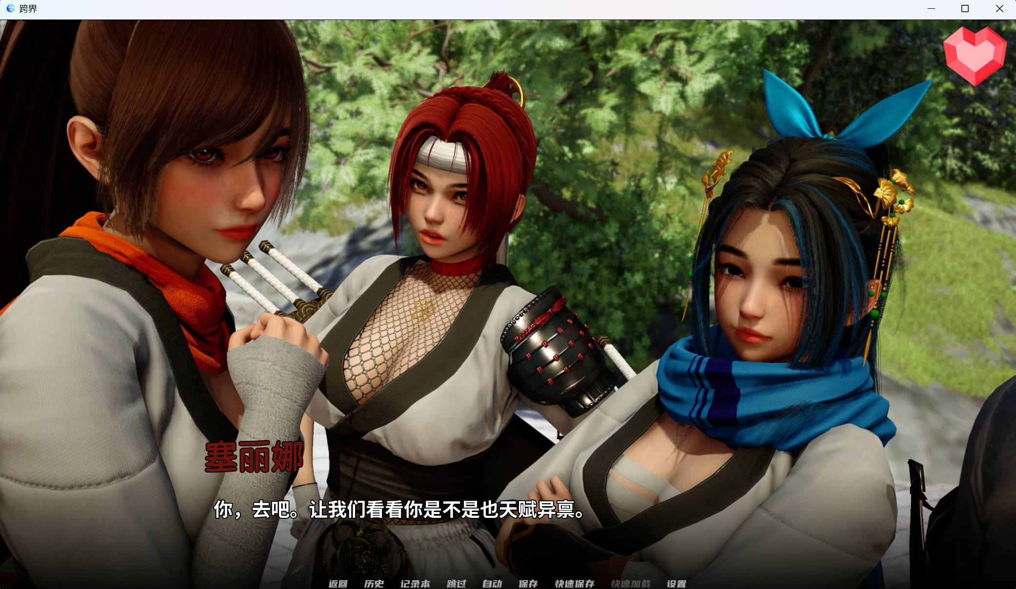 Snipaste_2024-05-05_23-33-50.jpg Snipaste_2024-05-05_23-33-50.jpg