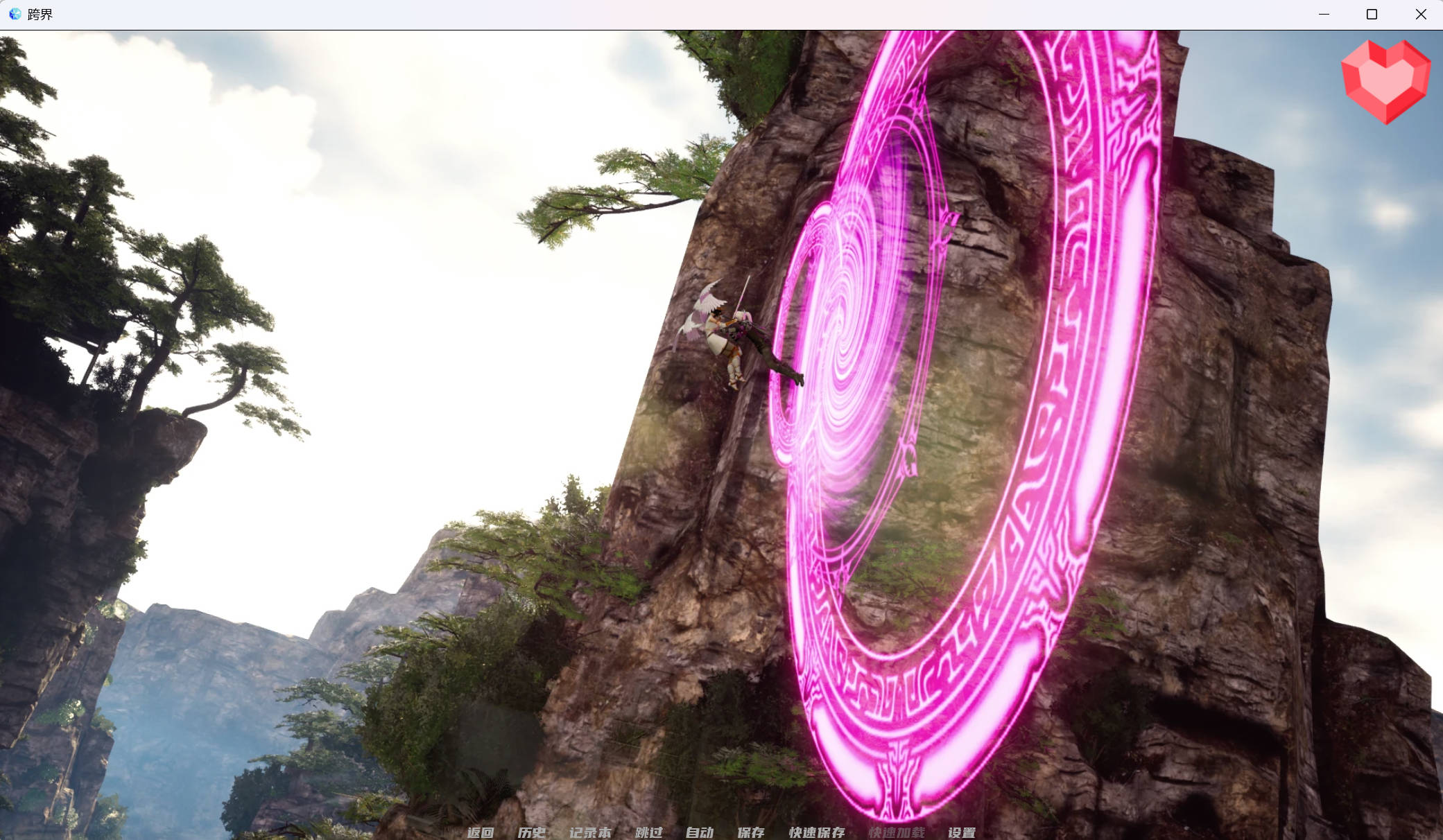 Snipaste_2024-05-05_23-27-46.jpg Snipaste_2024-05-05_23-27-46.jpg