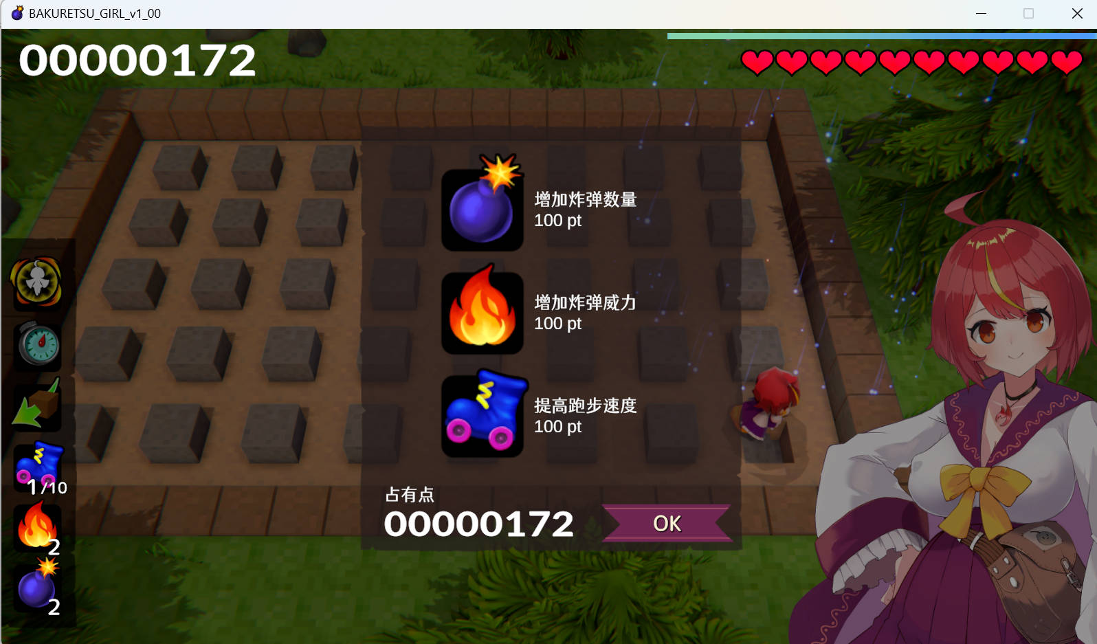 Snipaste_2024-05-06_22-09-54.jpg Snipaste_2024-05-06_22-09-54.jpg