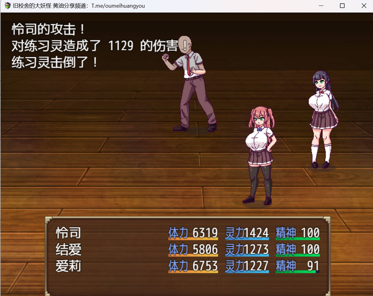 Snipaste_2024-05-07_15-22-40.jpg Snipaste_2024-05-07_15-22-40.jpg