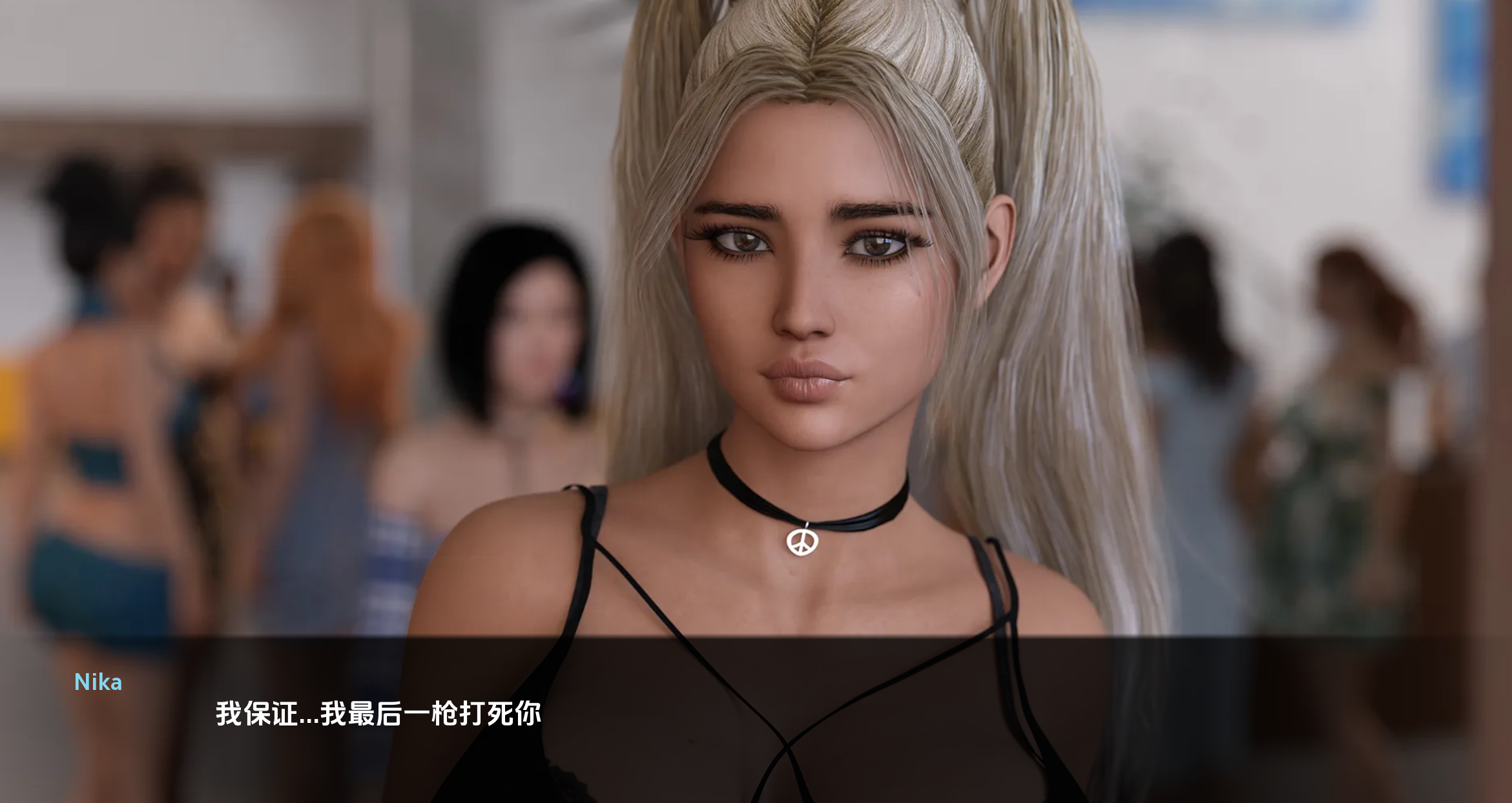 夏天已经过去了 (13).png 夏天已经过去了 (13).png