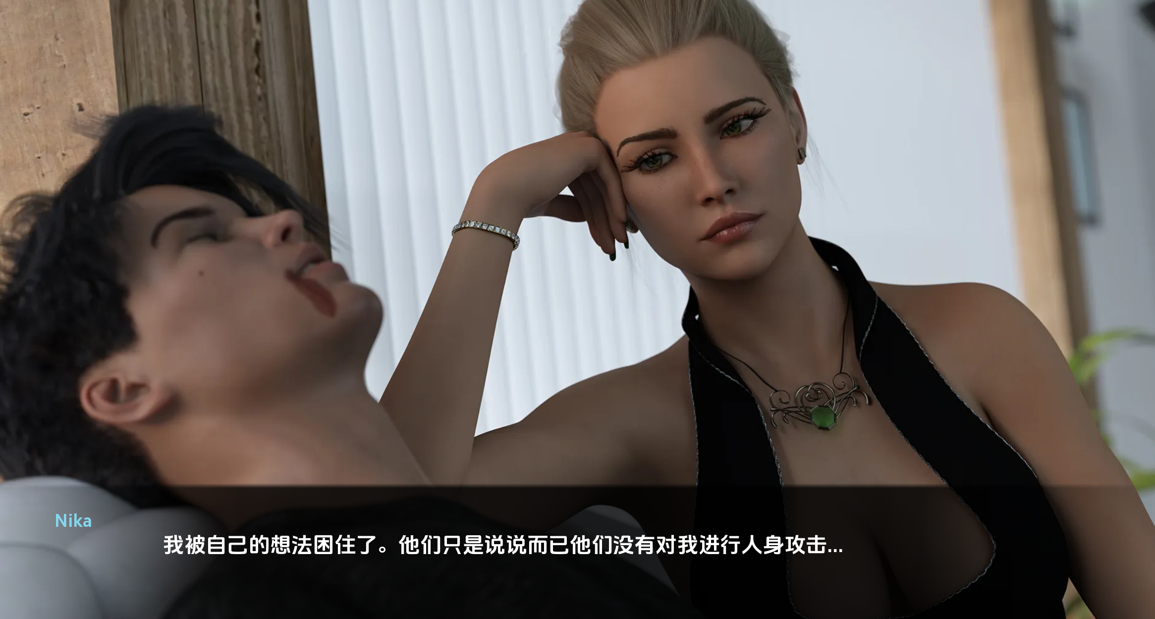 夏天已经过去了 (2).png 夏天已经过去了 (2).png