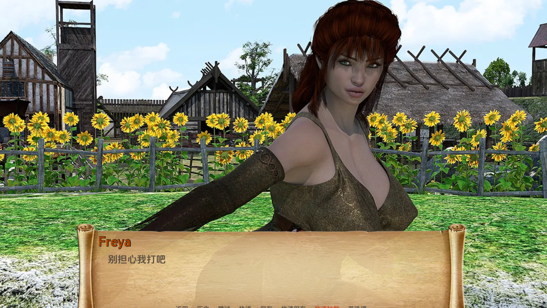 【欧美SLG/汉化/动态】阿伦贾的冒险0.19汉化版【PC+安卓/1.54G/更新】 Alenja’s Adventures [v0.19 Final]