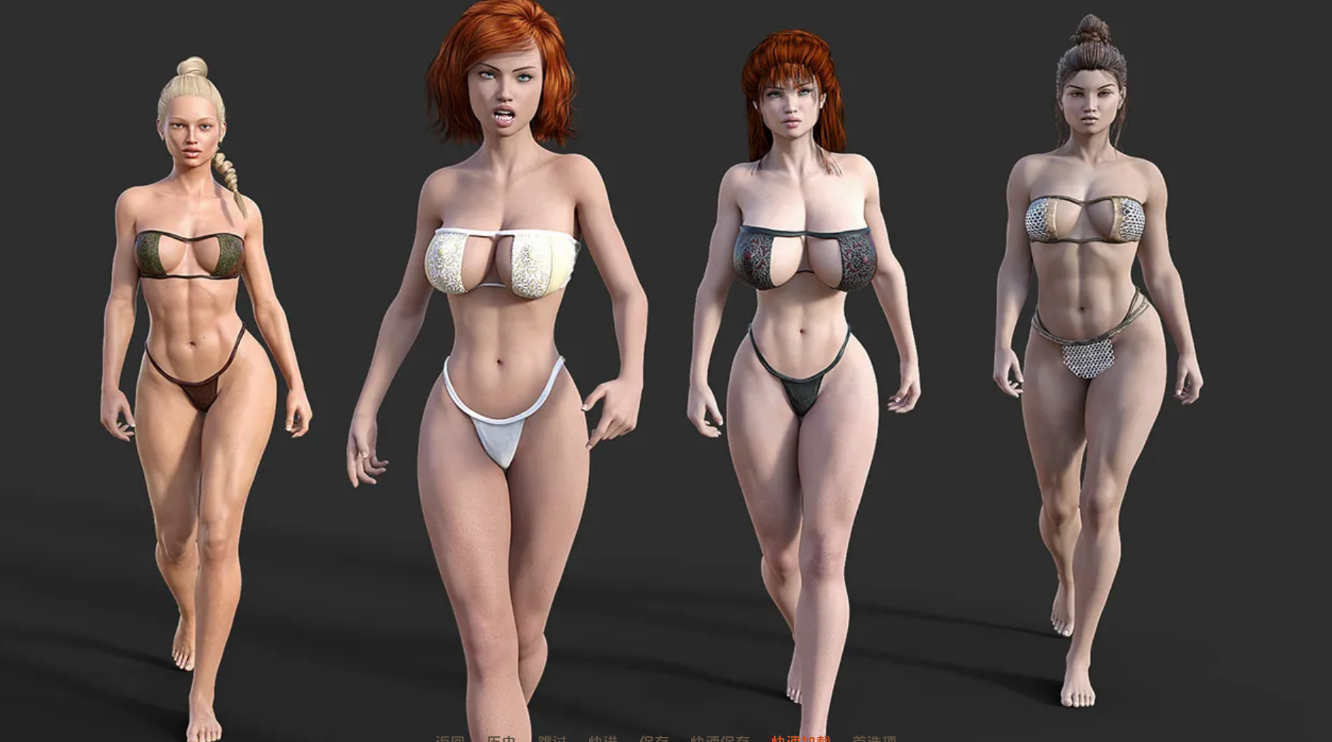 阿伦贾的冒险 (7).png 阿伦贾的冒险 (7).png