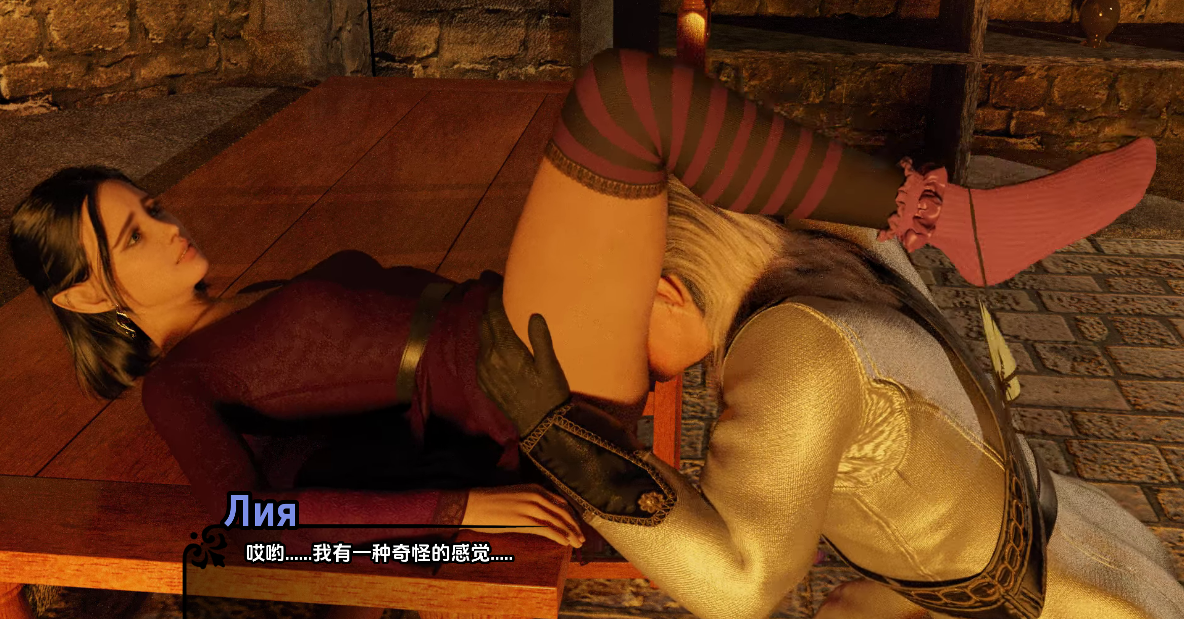 帝国编年史0.4 (1).png 帝国编年史0.4 (1).png