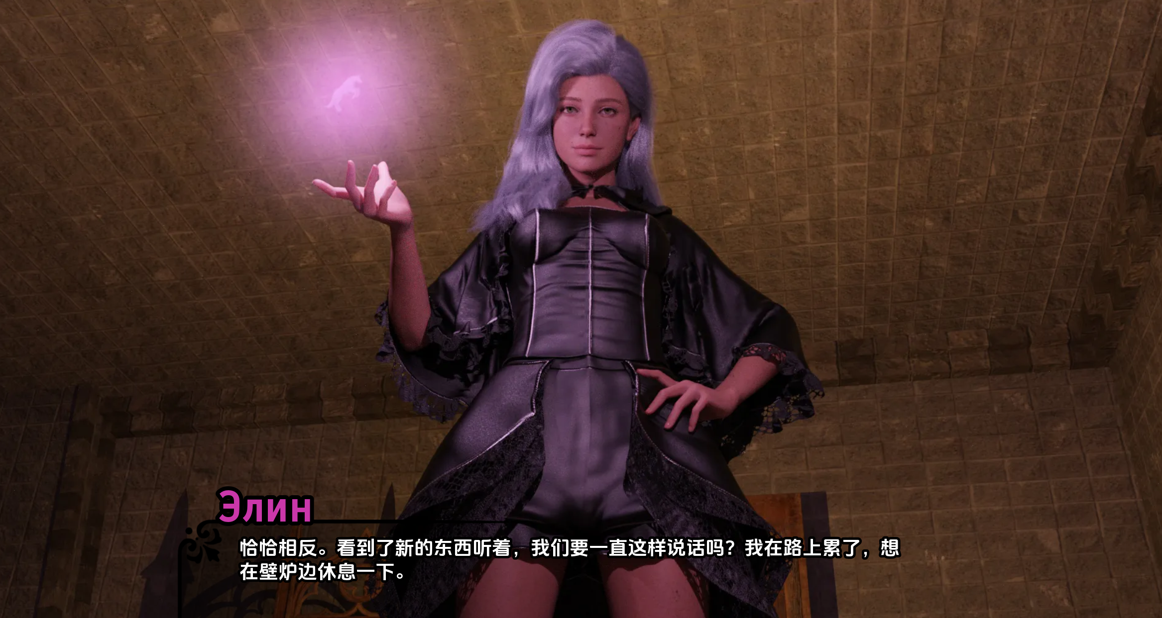 帝国编年史0.4 (4).png 帝国编年史0.4 (4).png