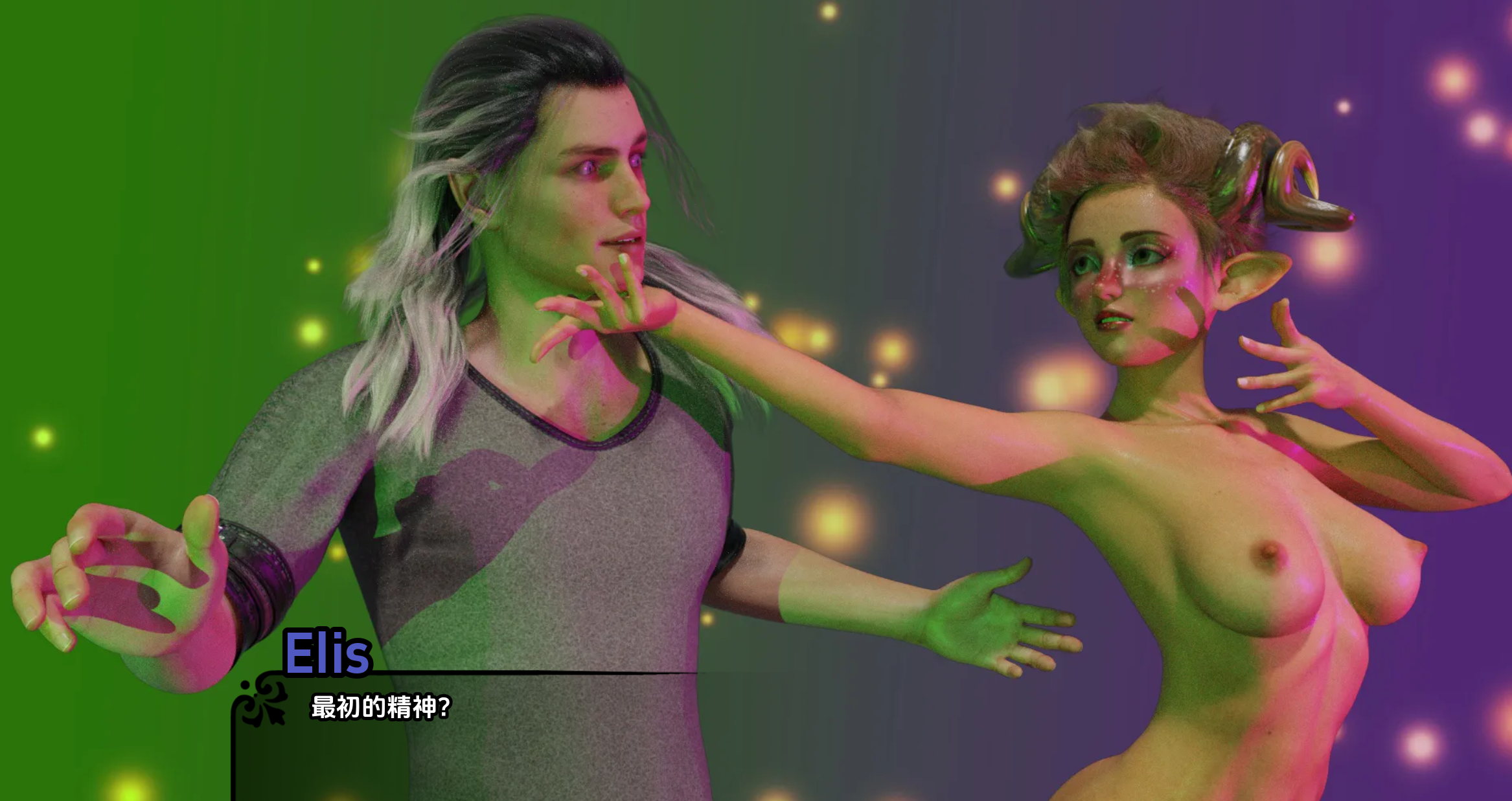 帝国编年史0.4 (5).png 帝国编年史0.4 (5).png