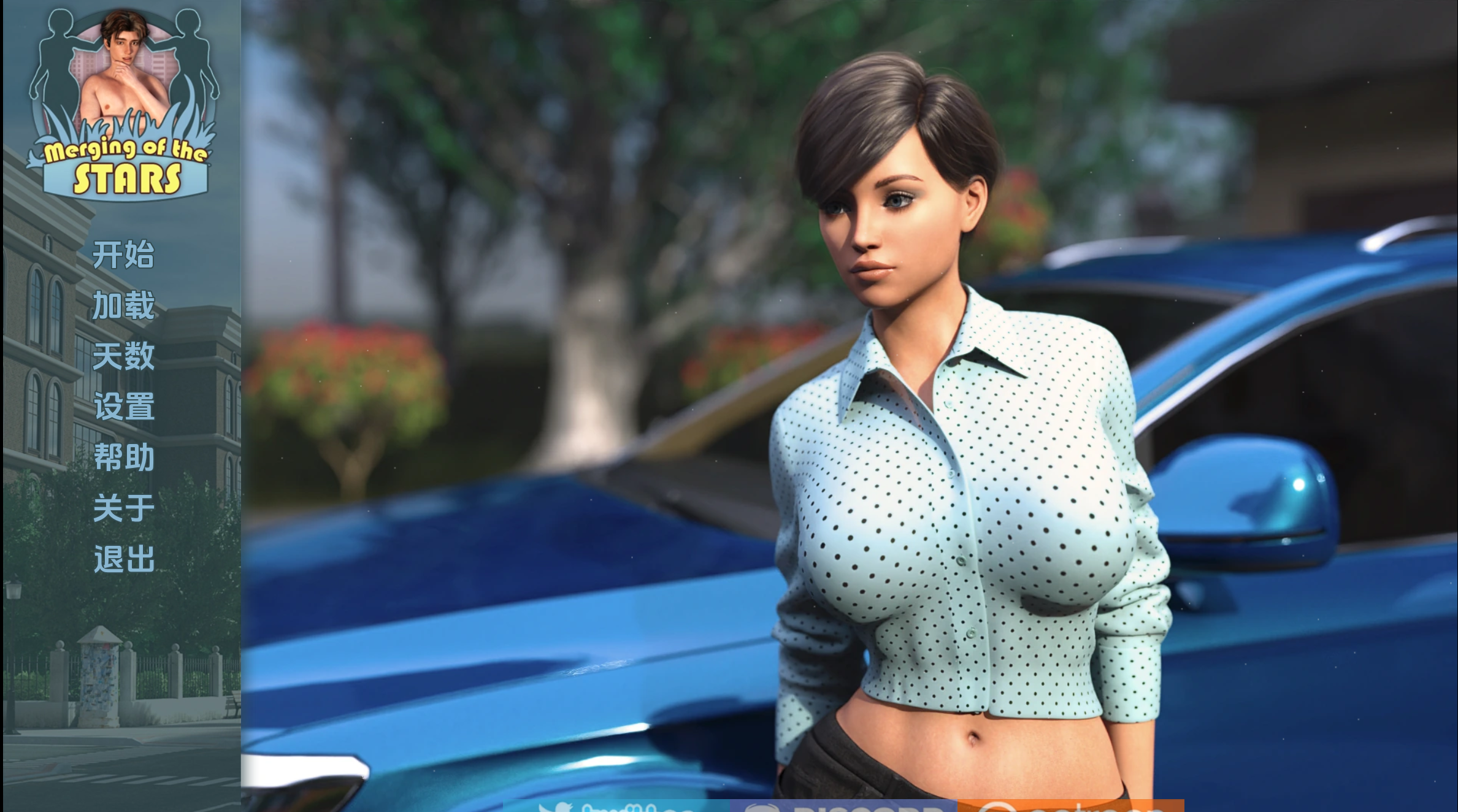 【欧美SLG/汉化/动态】星辰融合0.5汉化版【PC+安卓/1.39G/更新】 Merging of the Stars [v0.5]