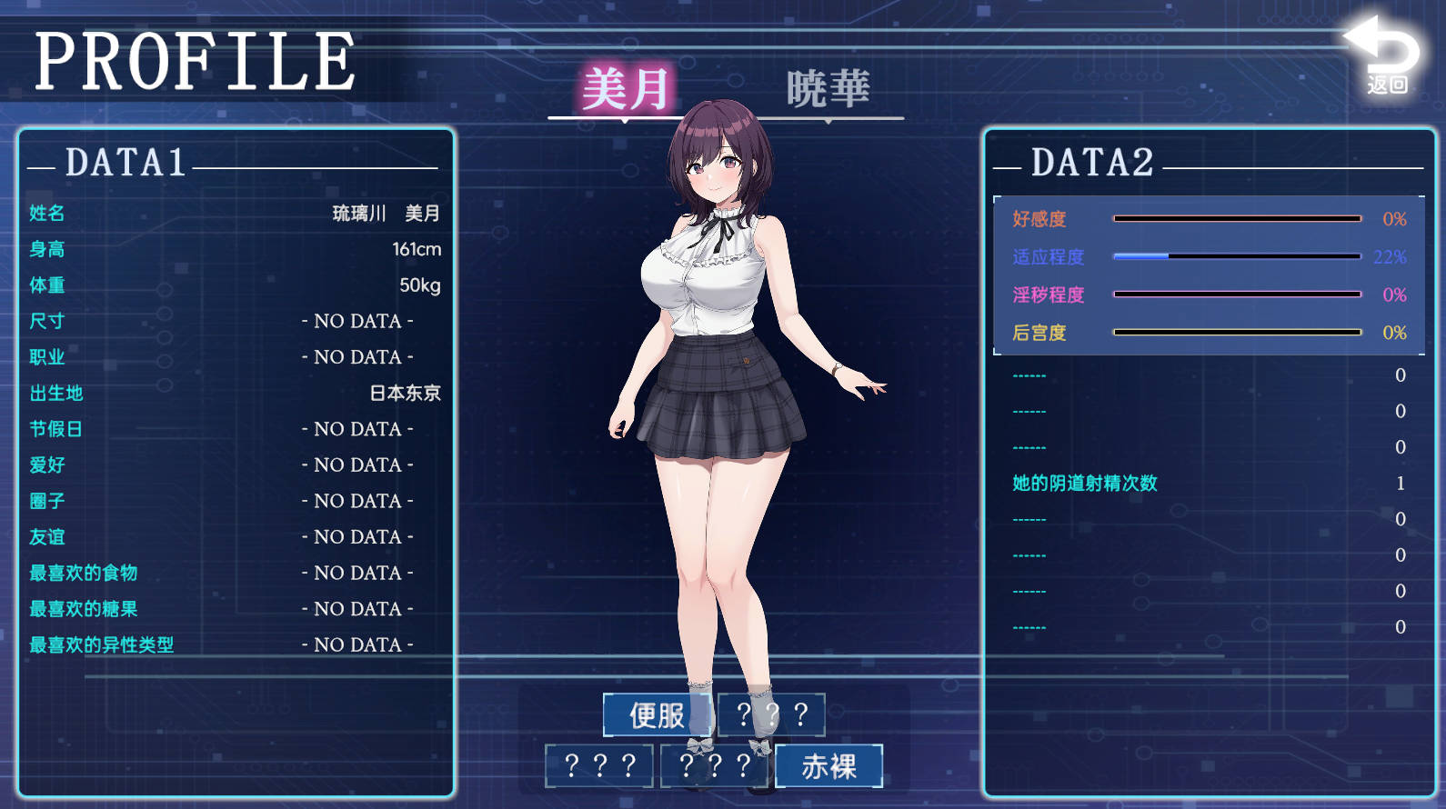 Snipaste_2024-05-08_20-46-31.jpg Snipaste_2024-05-08_20-46-31.jpg