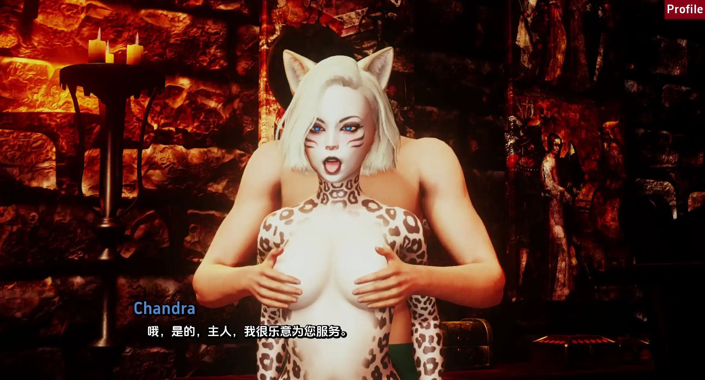 毛皮之家 (6).jpg 毛皮之家 (6).jpg