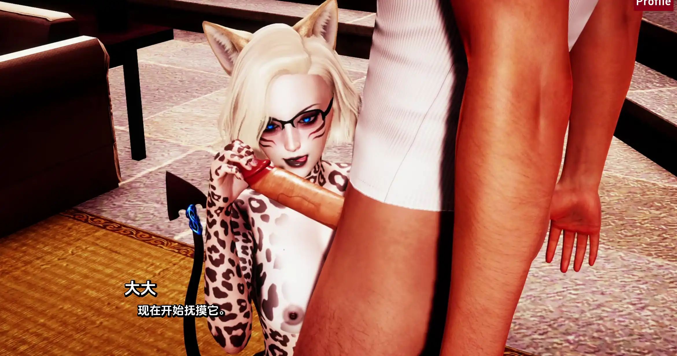 毛皮之家 (7).jpg 毛皮之家 (7).jpg