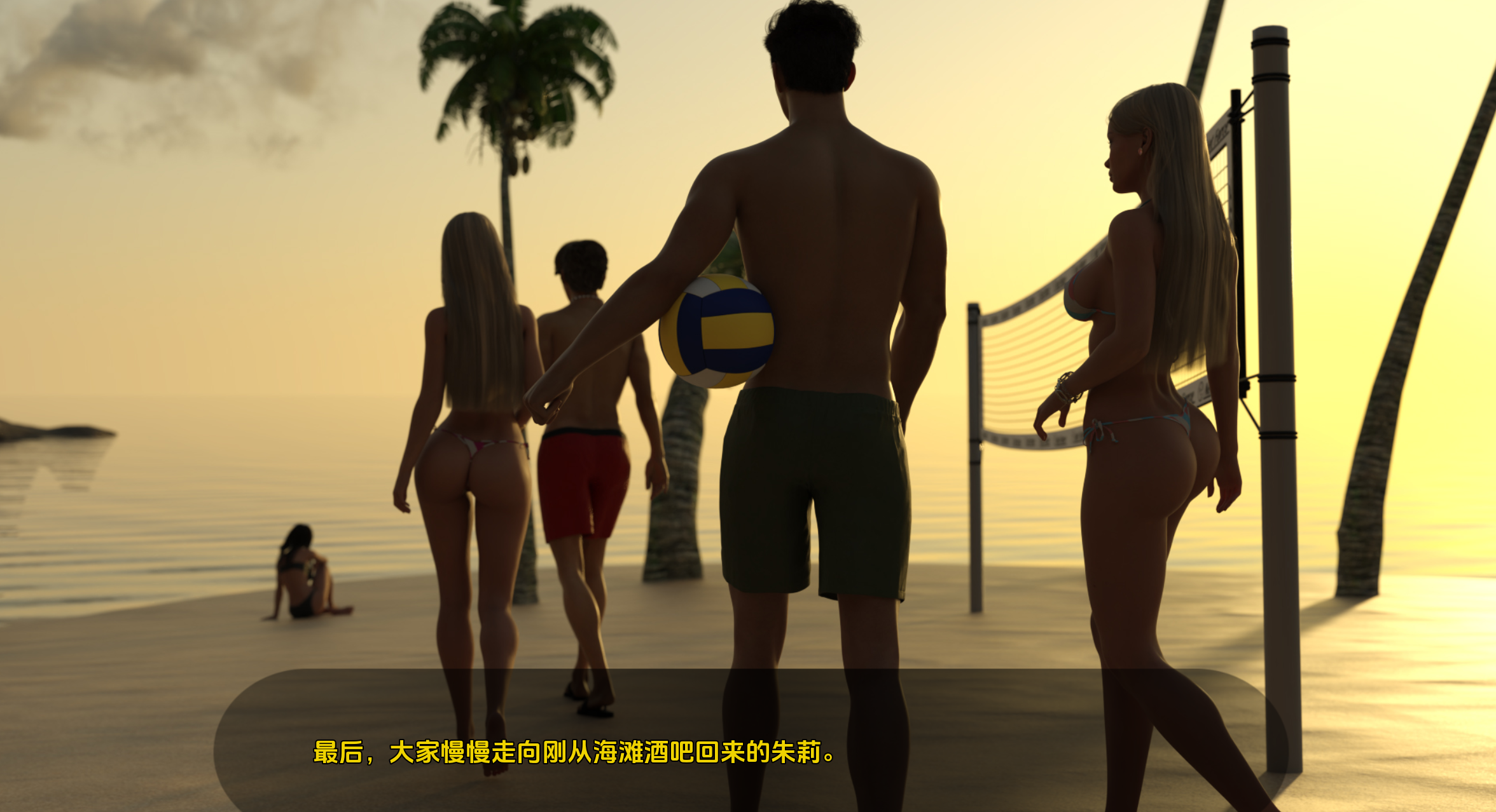 欲望的束缚 (10).png 欲望的束缚 (10).png