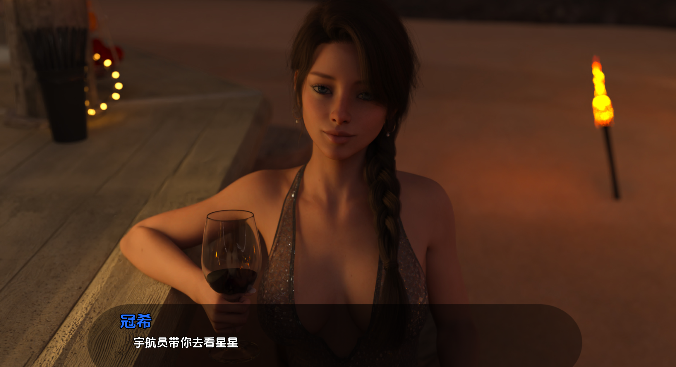 欲望的束缚 (8).png 欲望的束缚 (8).png