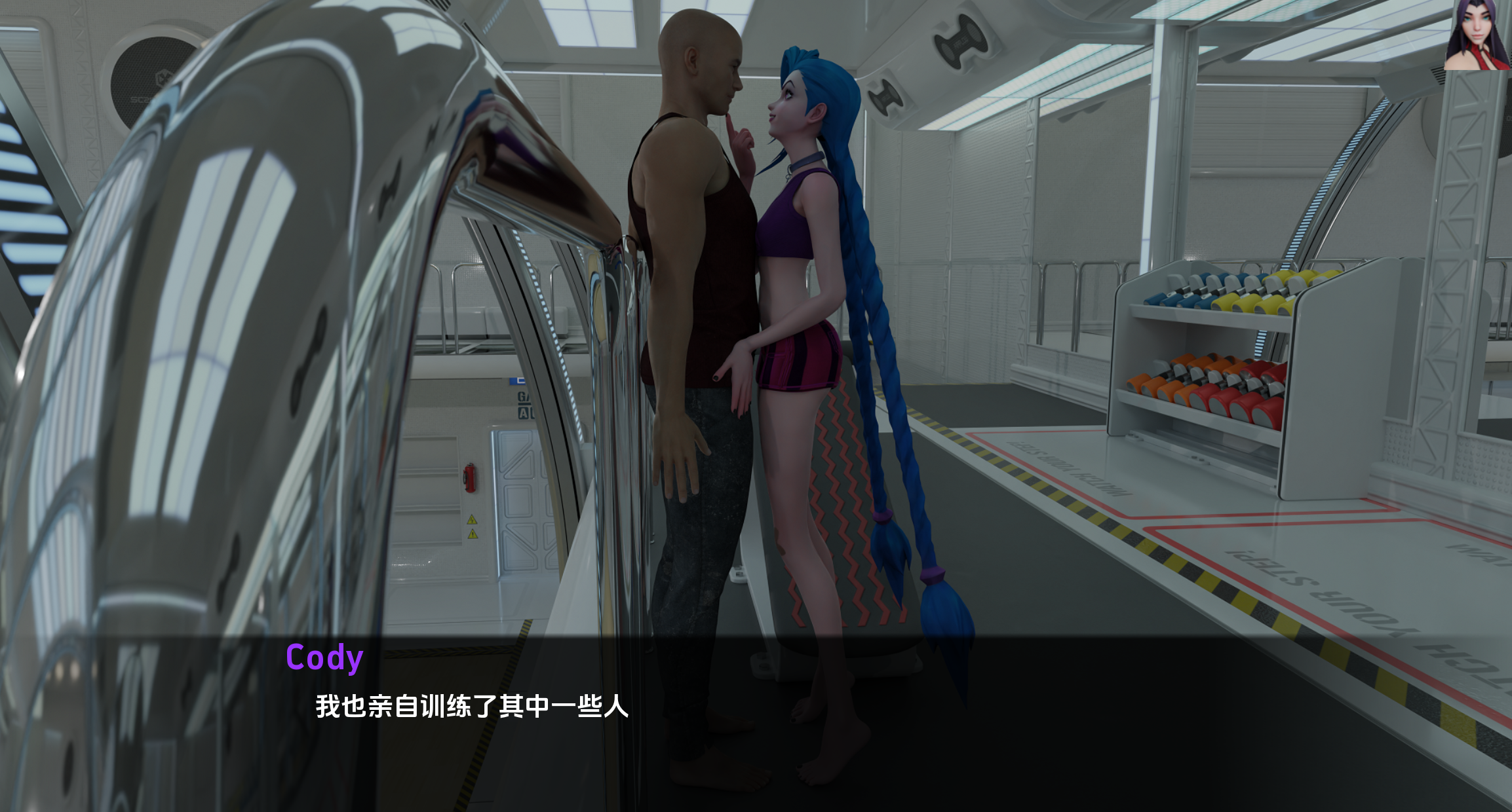 【欧美SLG/汉化/动态】成为联盟0.1.6汉化版【PC+安卓/2.87G/更新】