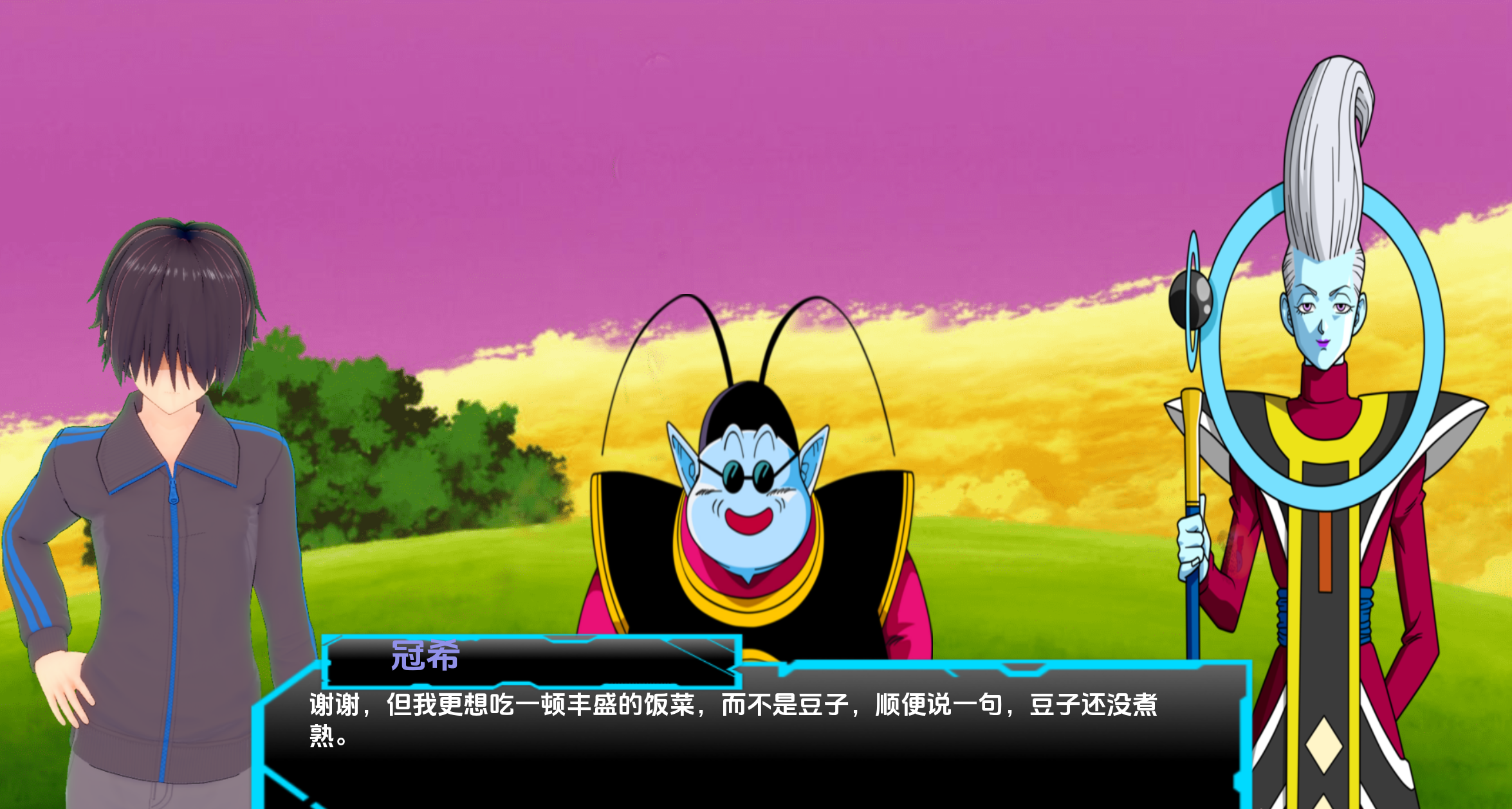 规则世界 (2).png 规则世界 (2).png