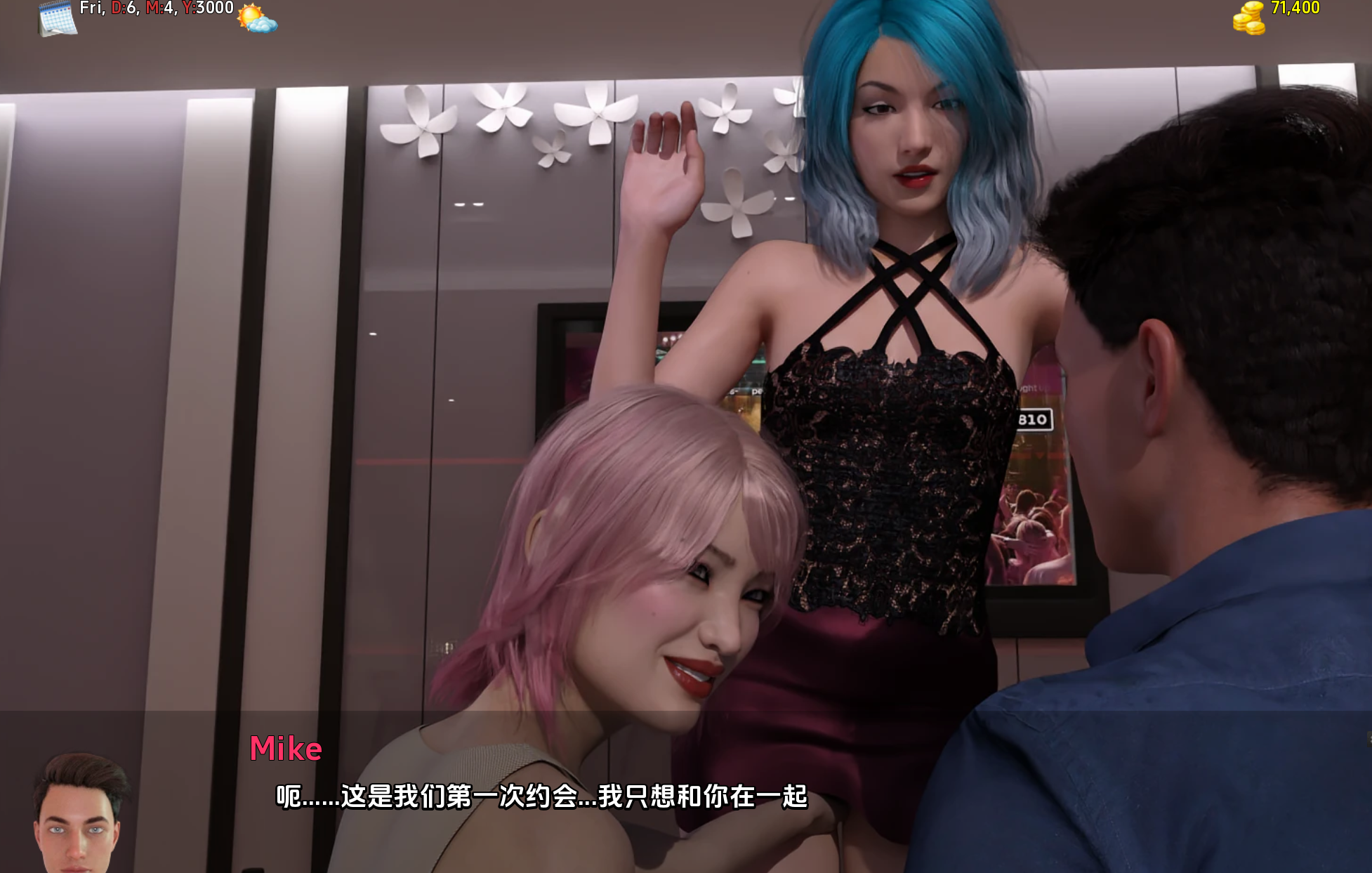 简单的日子0.18.2 (6).png 简单的日子0.18.2 (6).png