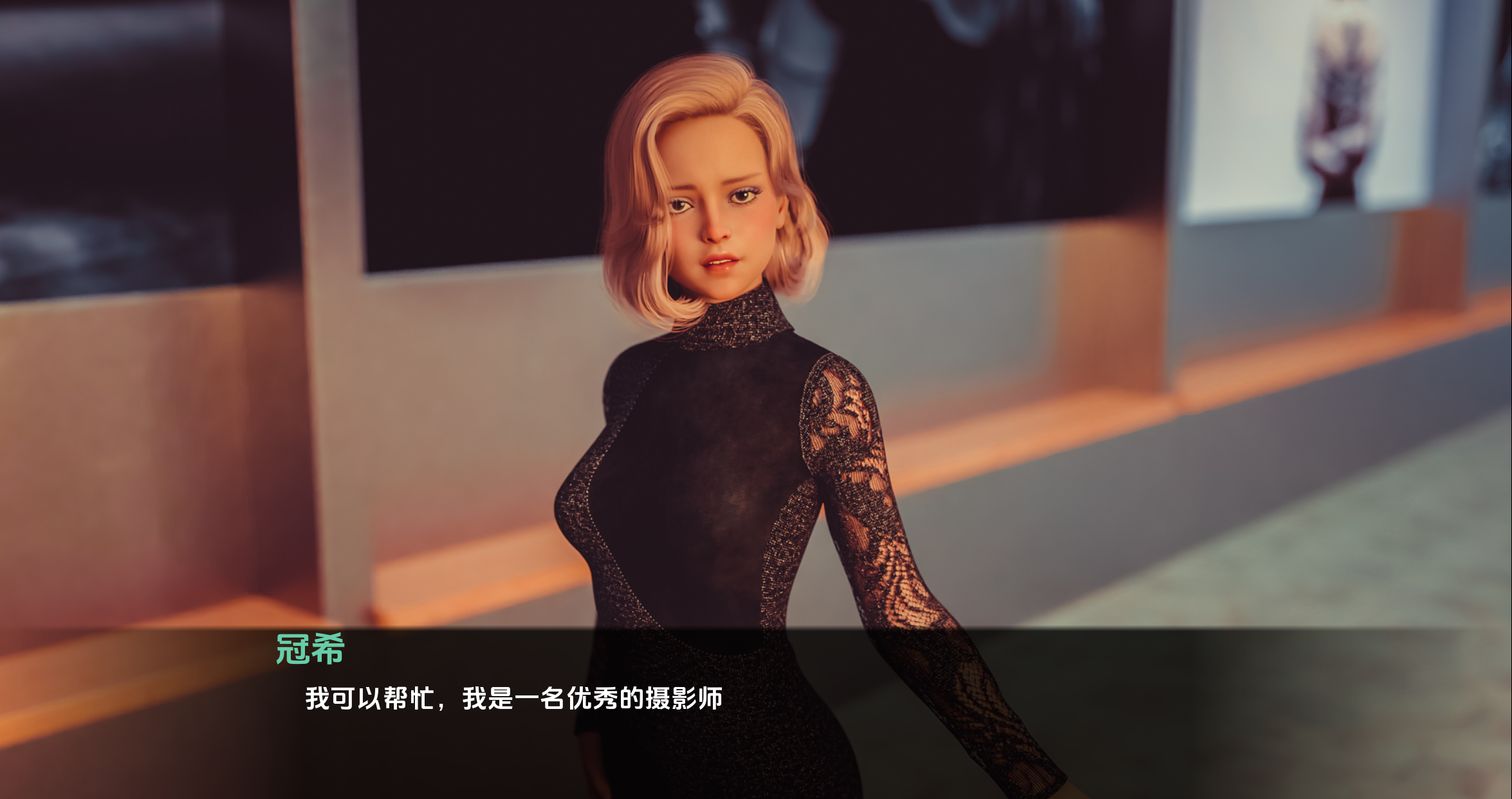 红樱花馆2 (4).png 红樱花馆2 (4).png