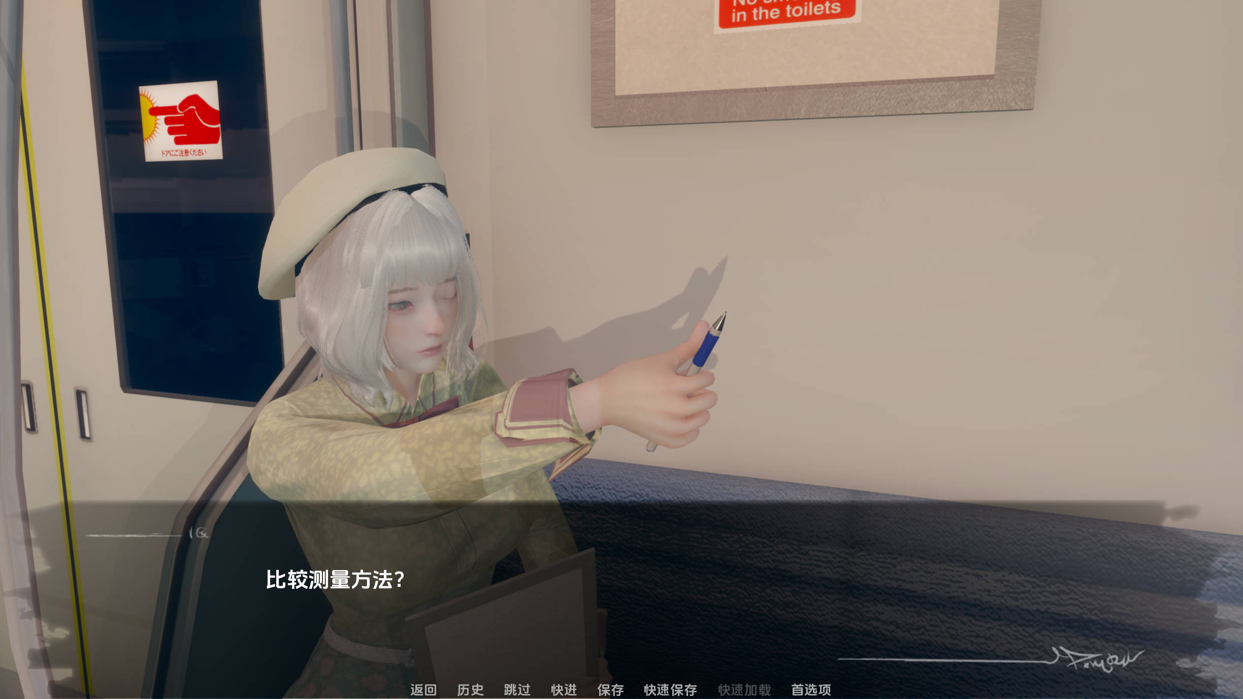 探查器 (7).jpg 探查器 (7).jpg