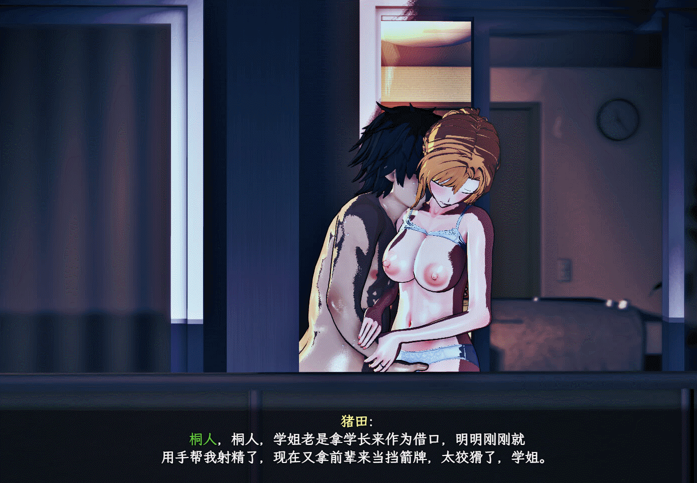 158d7128dc73b7bb99b810c9739ceba9.gif 158d7128dc73b7bb99b810c9739ceba9.gif