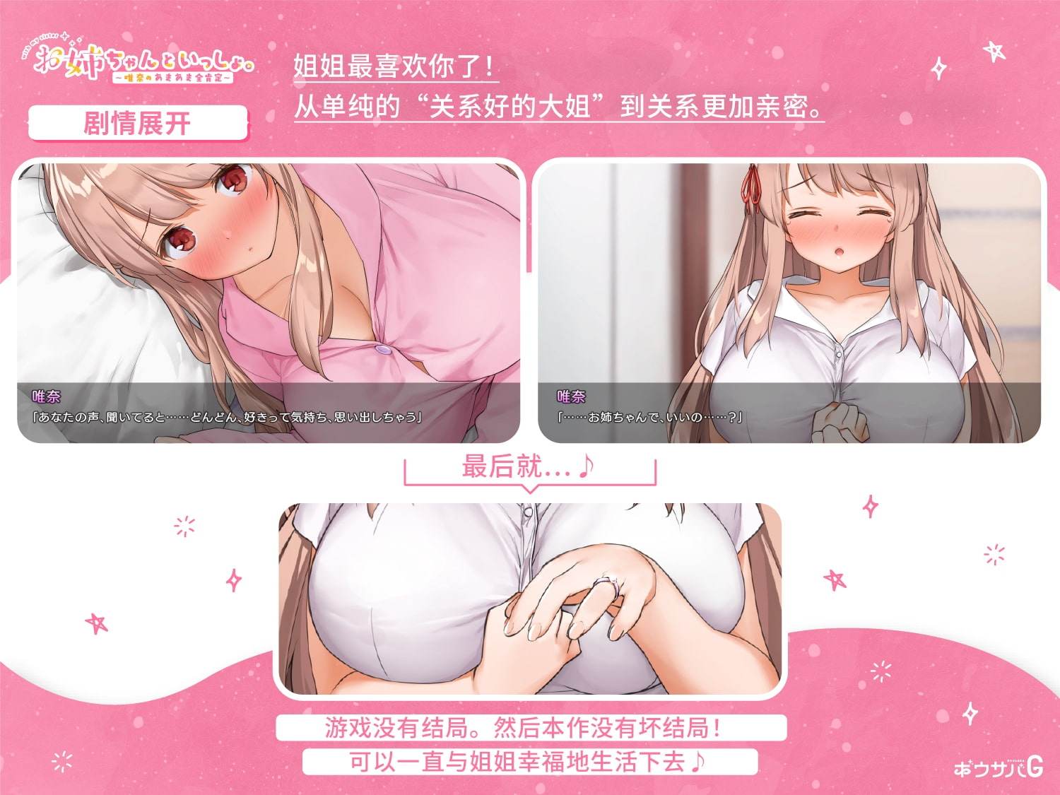 Compress_20240512_193354_4644.jpg Compress_20240512_193354_4644.jpg