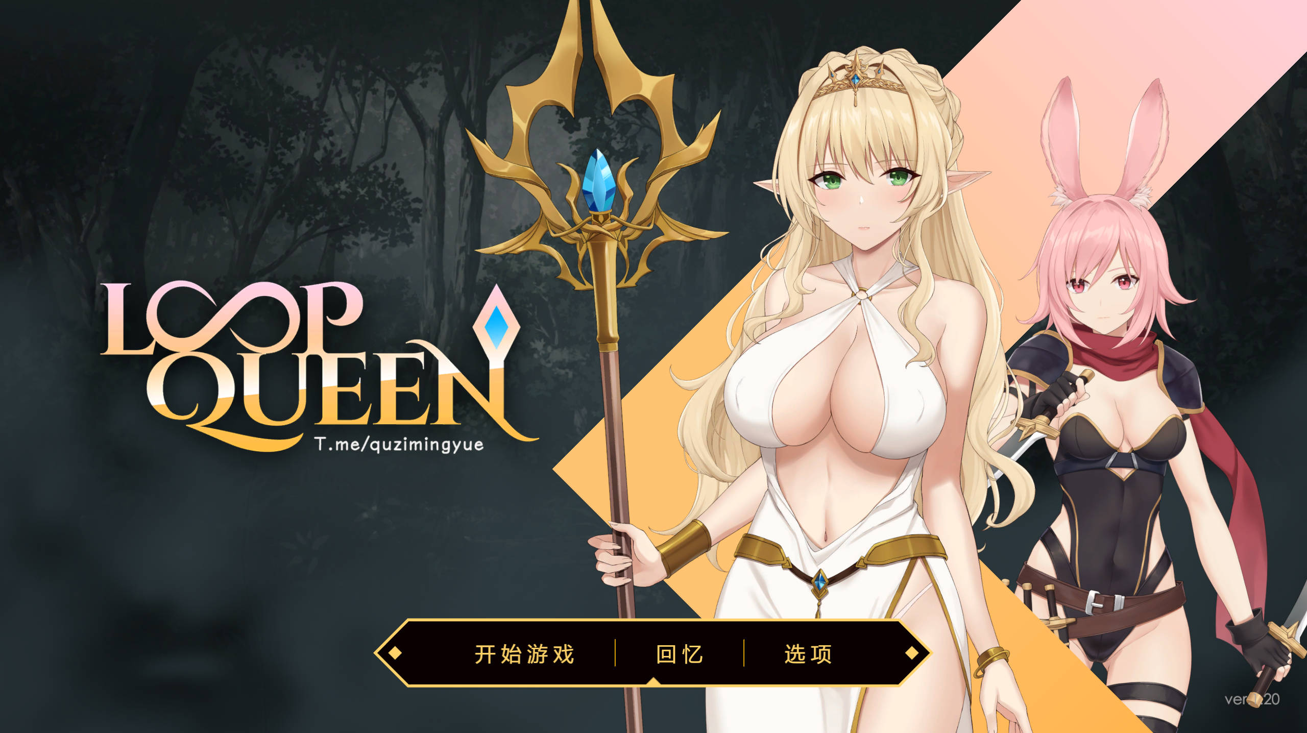 Snipaste_2024-05-16_18-00-00.jpg Snipaste_2024-05-16_18-00-00.jpg