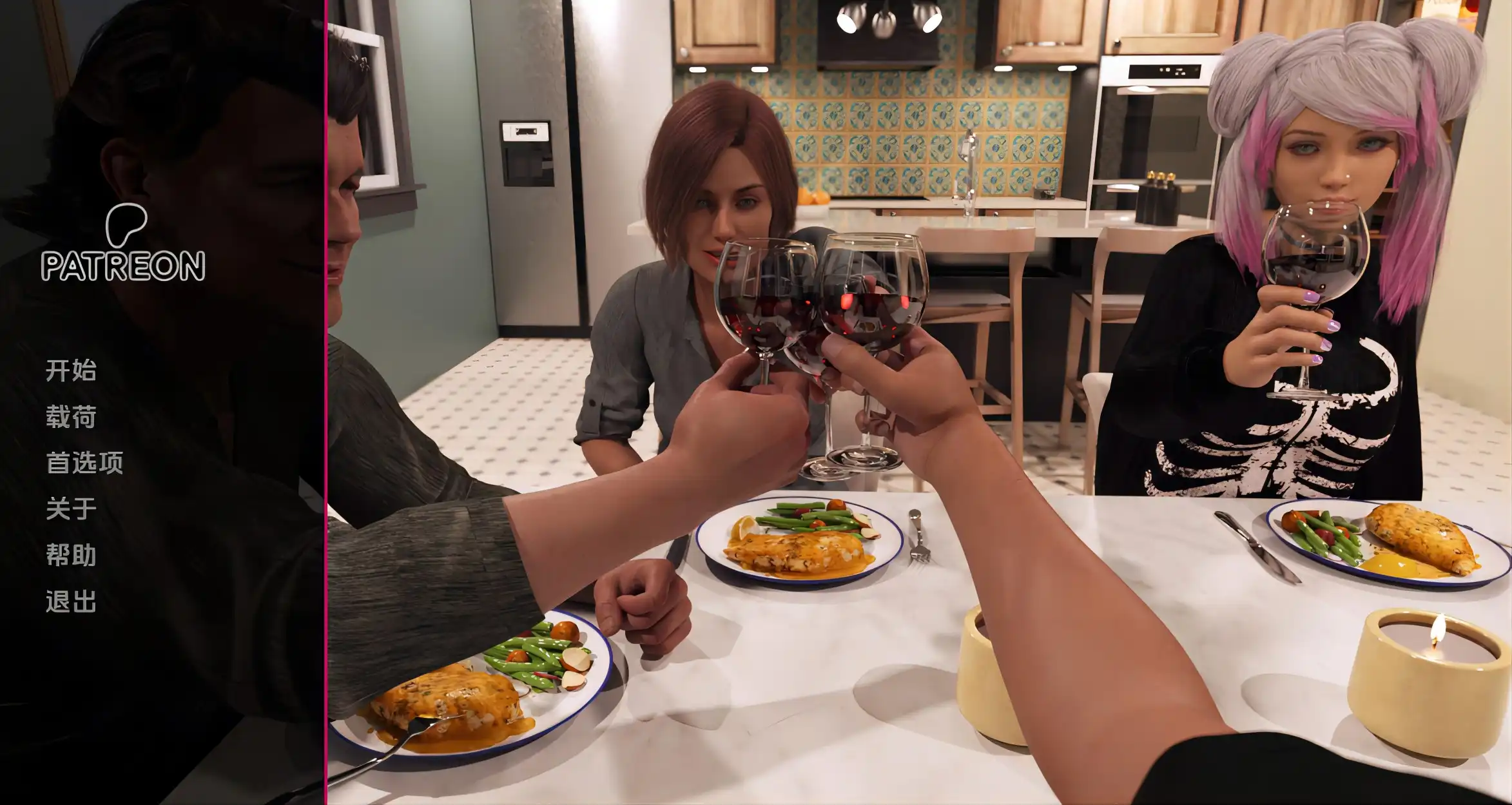 【欧美SLG/汉化/动态】控制中0.2汉化版【PC+安卓/3.14G/更新】