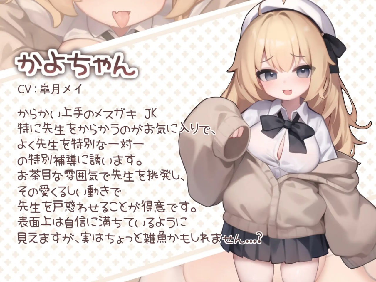 photo_2024-05-19_14-49-51 (2).jpg photo_2024-05-19_14-49-51 (2).jpg