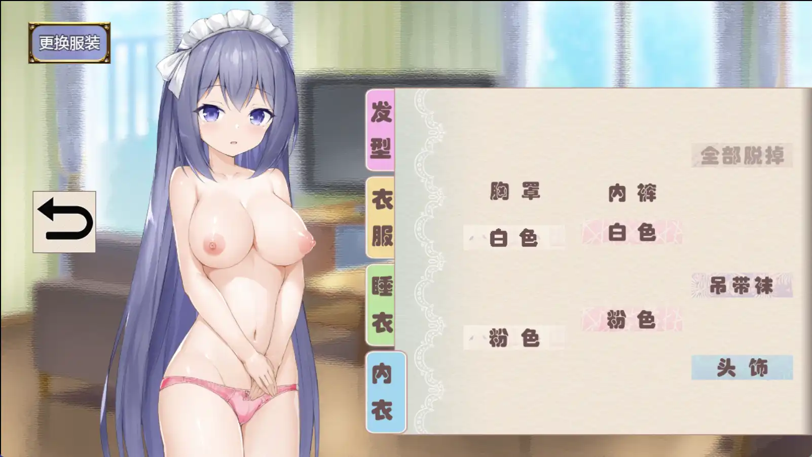 7b2947ab-2ddc-4510-a551-96be322e0102.png 7b2947ab-2ddc-4510-a551-96be322e0102.png