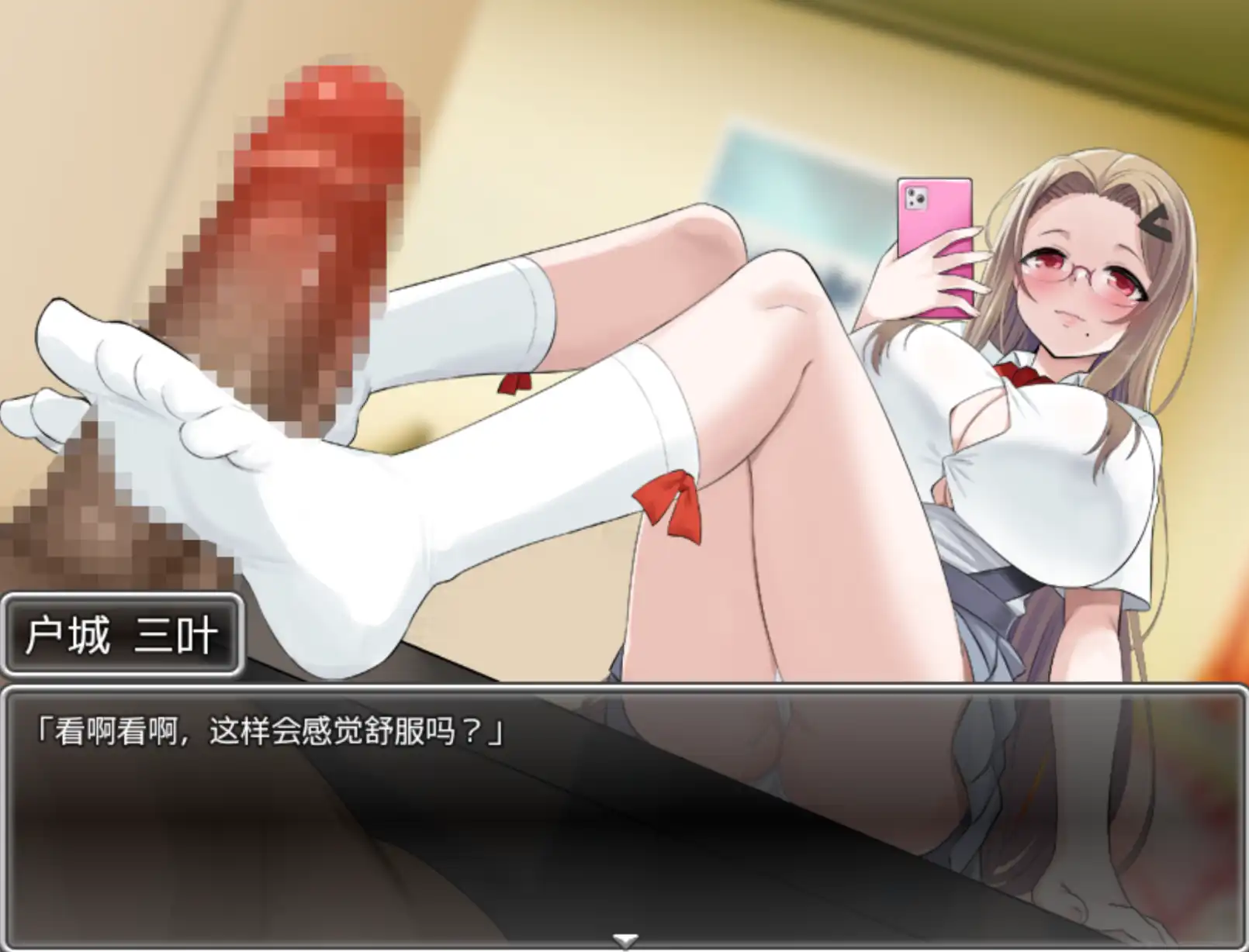 【爆款RPG/AI汉化/双端】青梅竹马被NTR1.0汉化版【PC+安卓/1.0G】