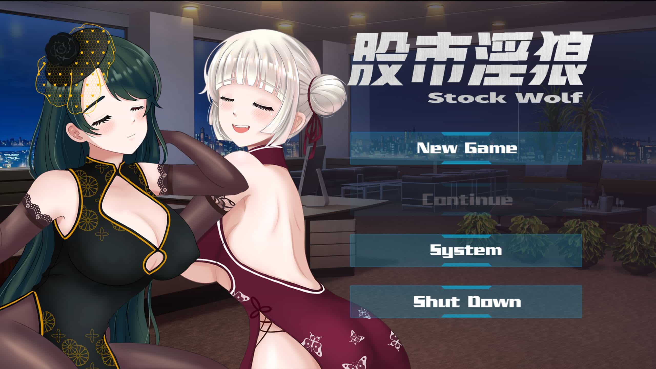 股市之狼1.jpg 股市之狼1.jpg