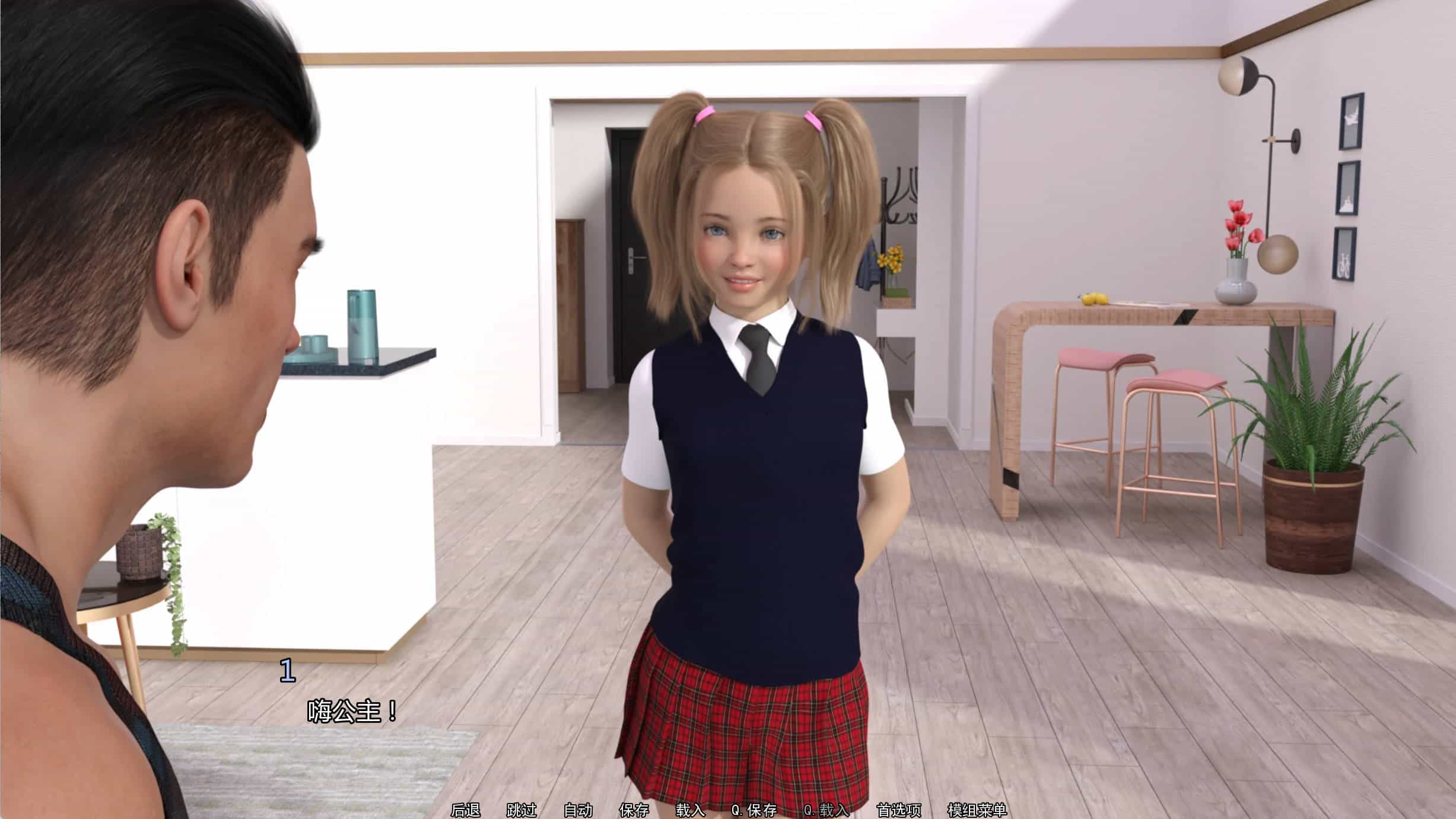 爸爸0.9.jpg 爸爸0.9.jpg