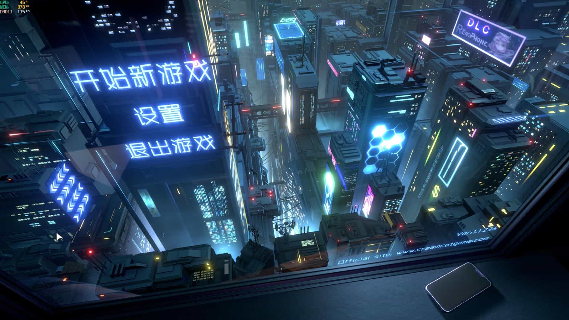 [SLG/PC/官中] 色情手机 STEAM官方中文步兵版 V1.1.236＋DLC