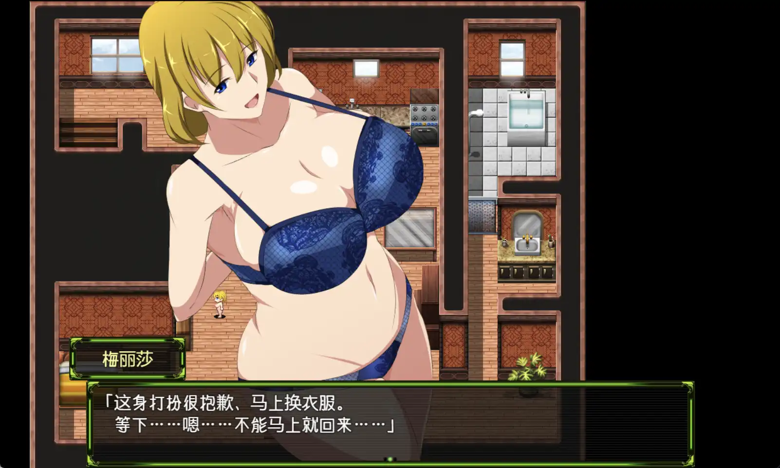 da069478-8698-49c5-bd2a-45f1ea63f143.png da069478-8698-49c5-bd2a-45f1ea63f143.png