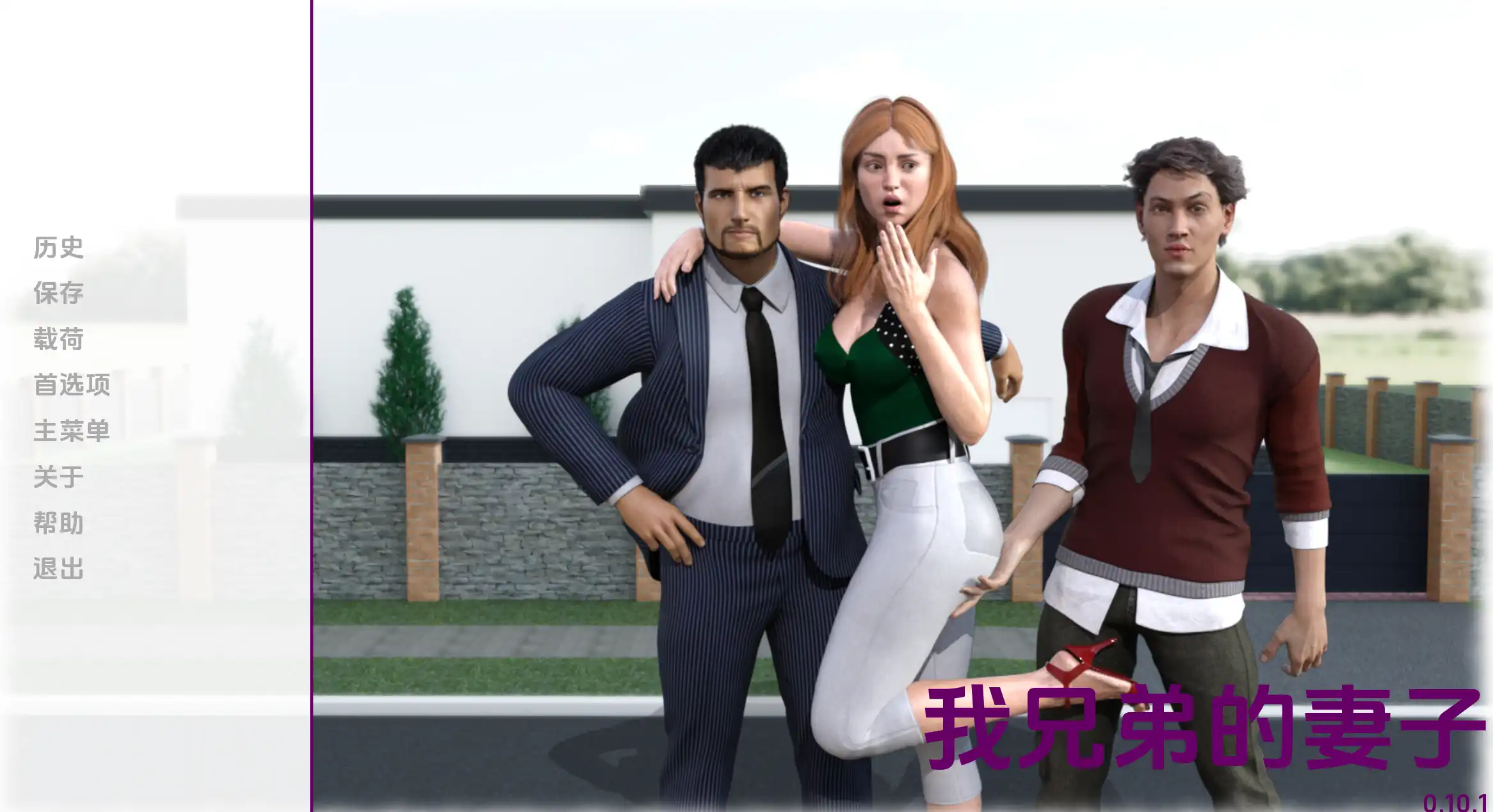 fa808186-f67f-4183-81a2-aa5da904327f.png fa808186-f67f-4183-81a2-aa5da904327f.png