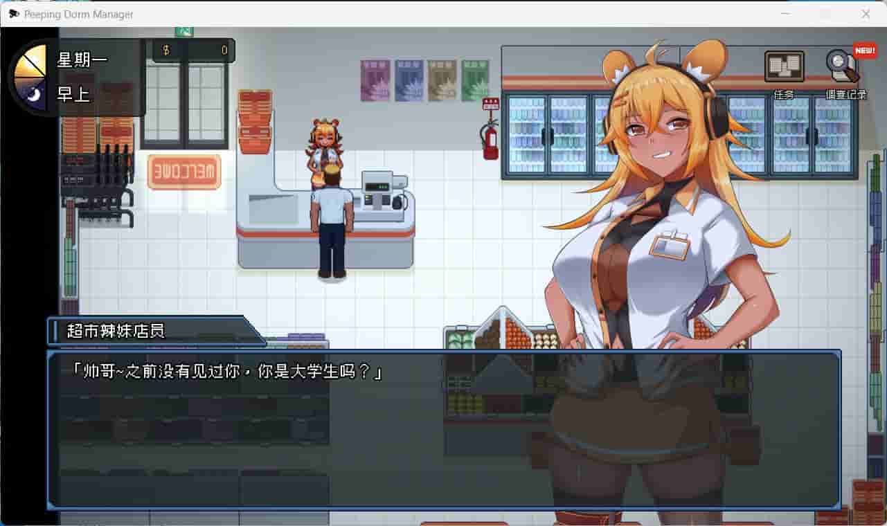 Compress_20231117_190248_8826.jpg Compress_20231117_190248_8826.jpg