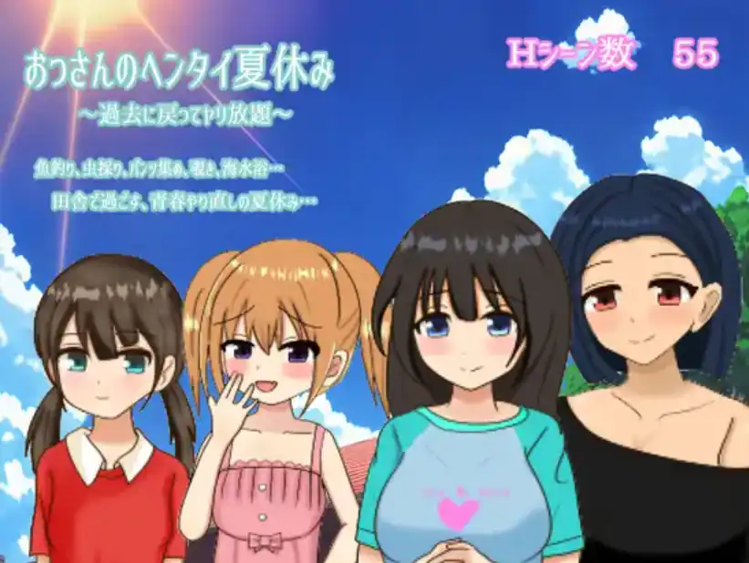 9932b6bc-f73b-4909-94c4-2d5baac1ca5a.png 9932b6bc-f73b-4909-94c4-2d5baac1ca5a.png