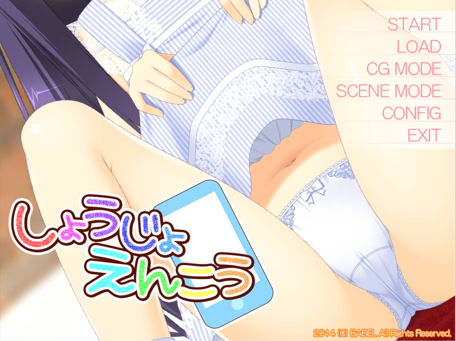 [ADV/汉化/动态]     少女花园  GPT3.5翻译（172m）